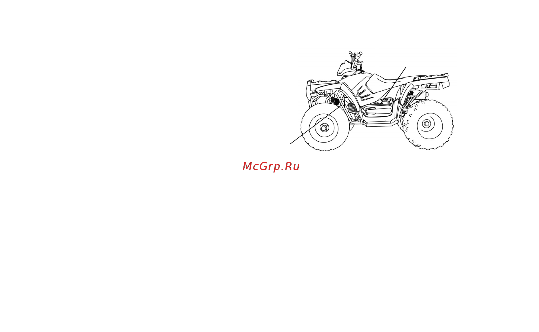 Polaris Industries Inc SPORTSMAN Outlaw 90  2014 [56/194] Идентификационные номера