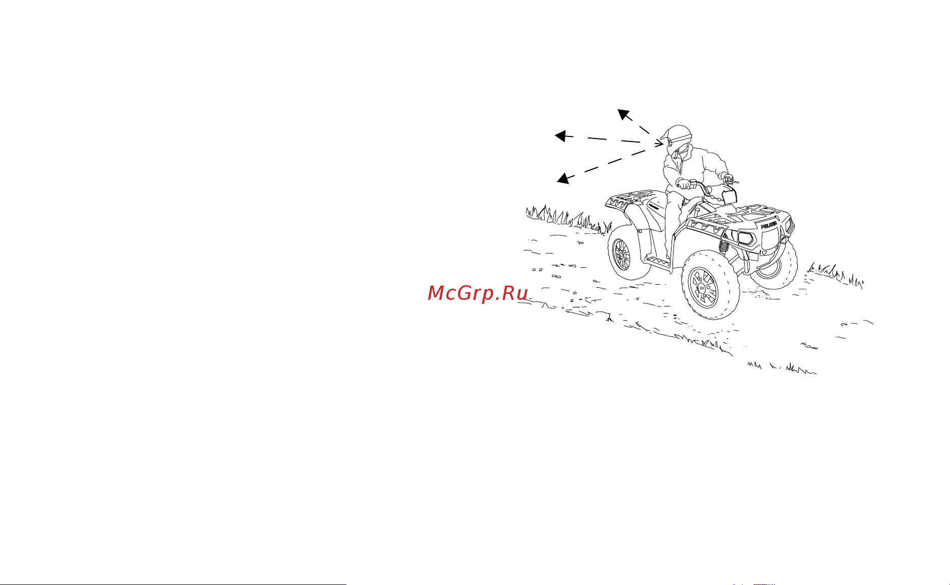 Polaris Industries Inc SPORTSMAN Outlaw 90  2014 [81/194] Эксплуатация