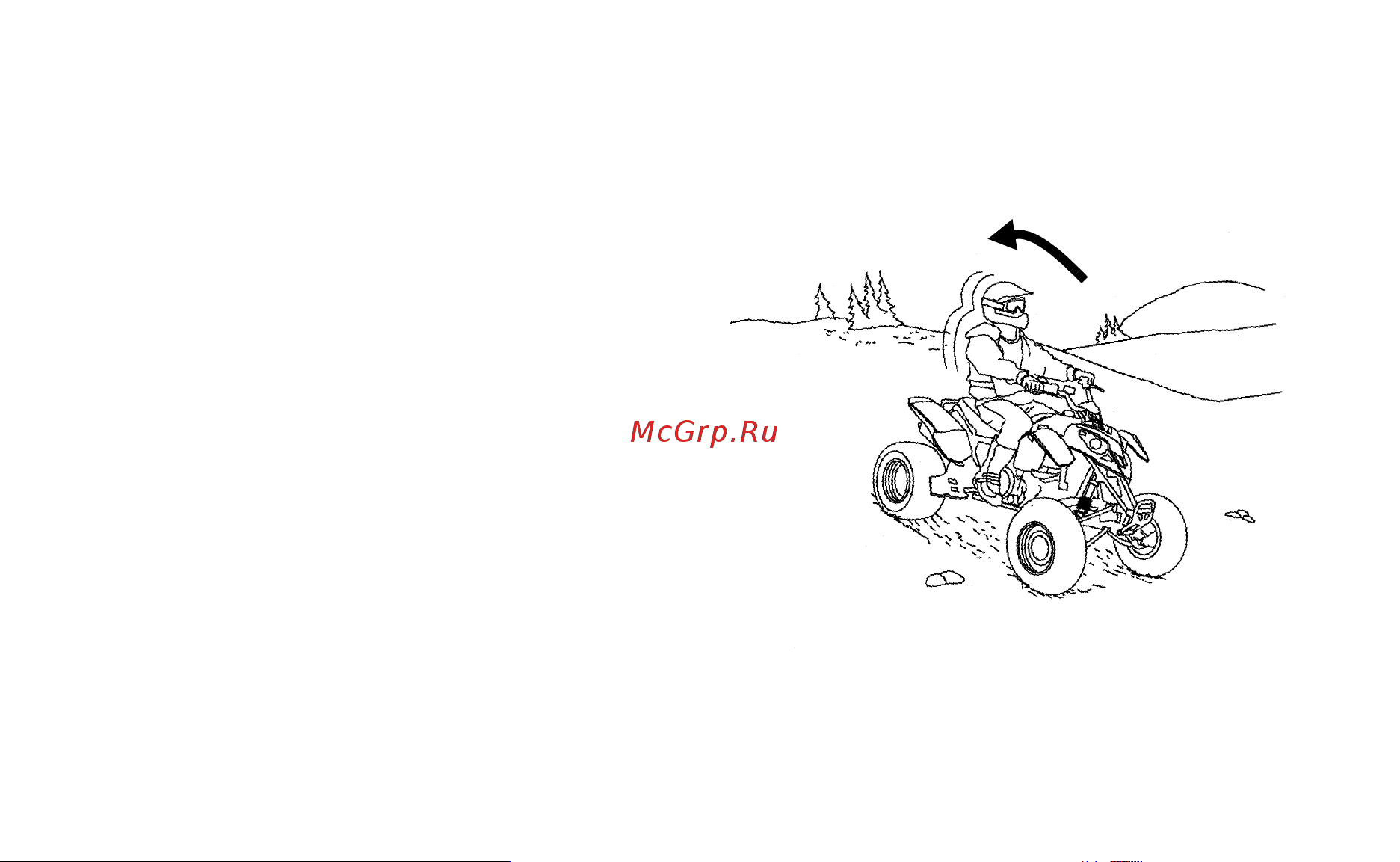 Polaris Industries Inc SPORTSMAN Outlaw 90  2014 [87/194] Эксплуатация