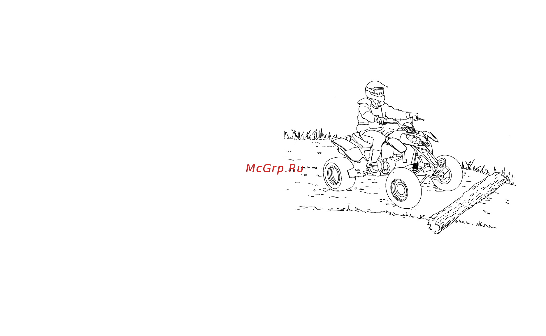 Polaris Industries Inc SPORTSMAN Outlaw 90  2014 [91/194] Эксплуатация