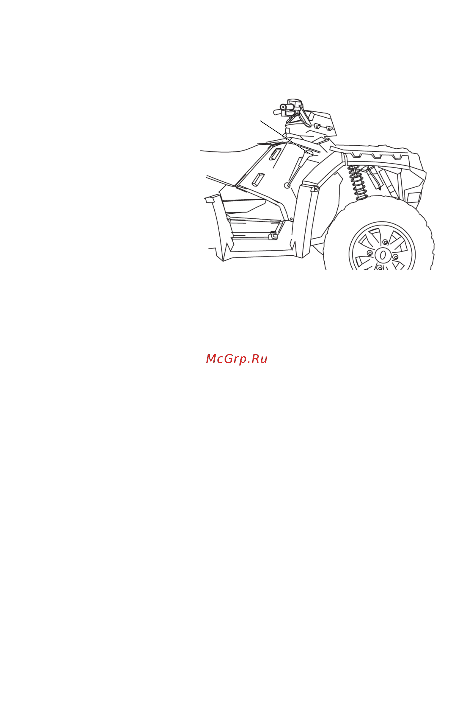 Polaris SPORTSMAN TOURING XP 1000 (2015) [33/155] Органы управления узлы и механизмы