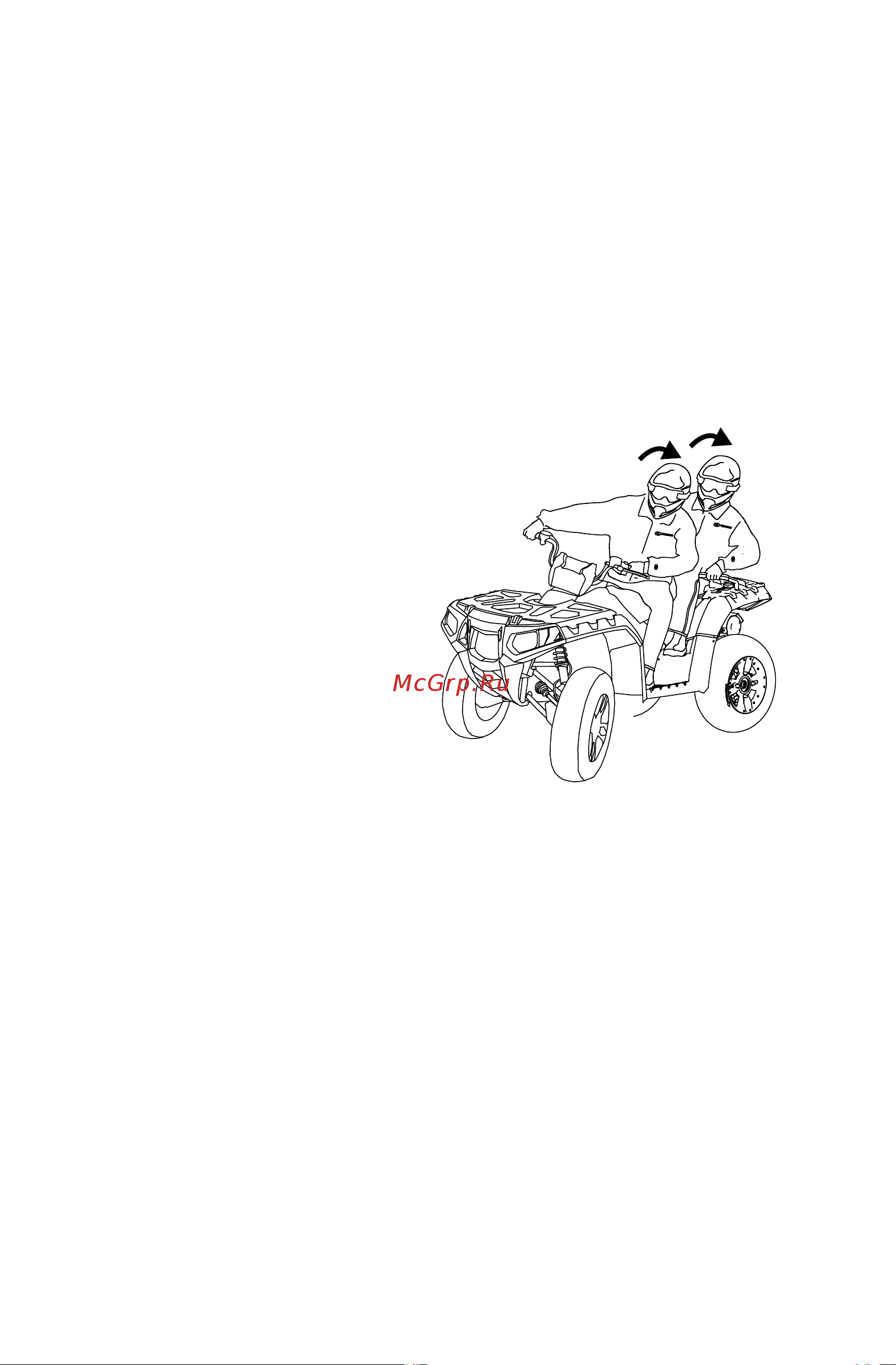 Polaris SPORTSMAN TOURING XP 1000 (2015) [60/155] Эксплуатация
