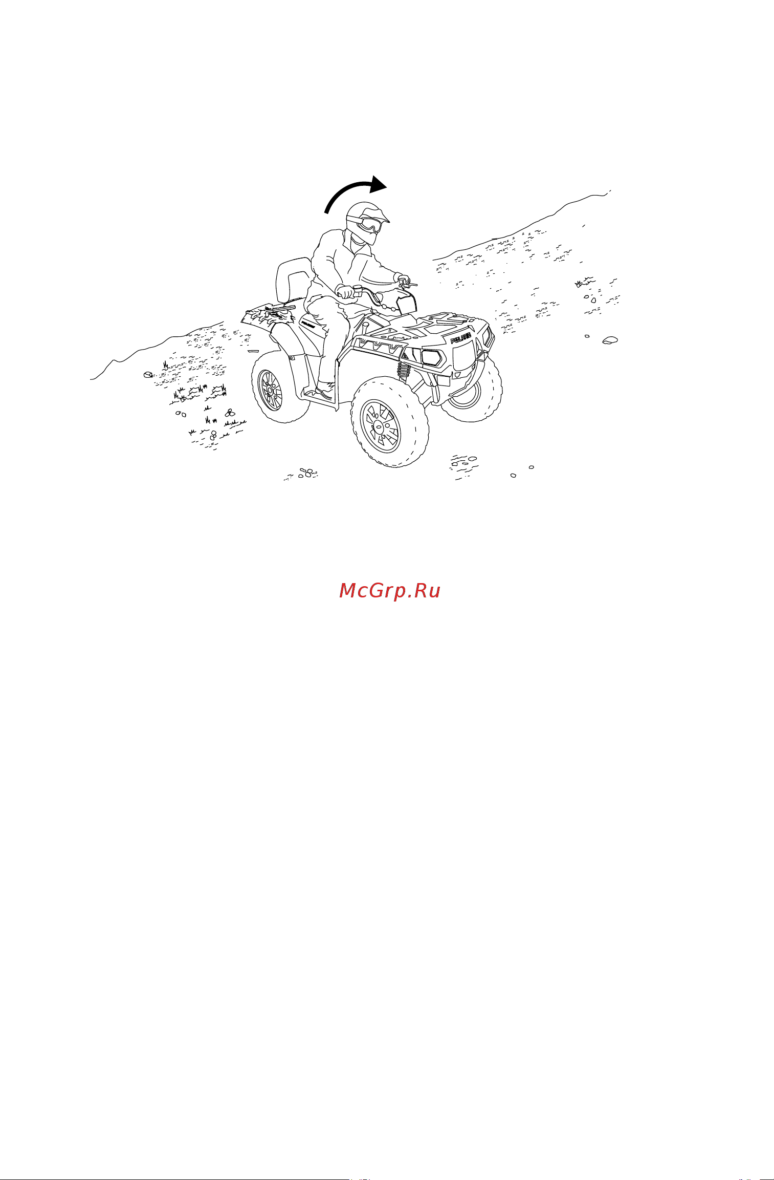 Polaris SPORTSMAN TOURING XP 1000 (2015) [64/155] Эксплуатация