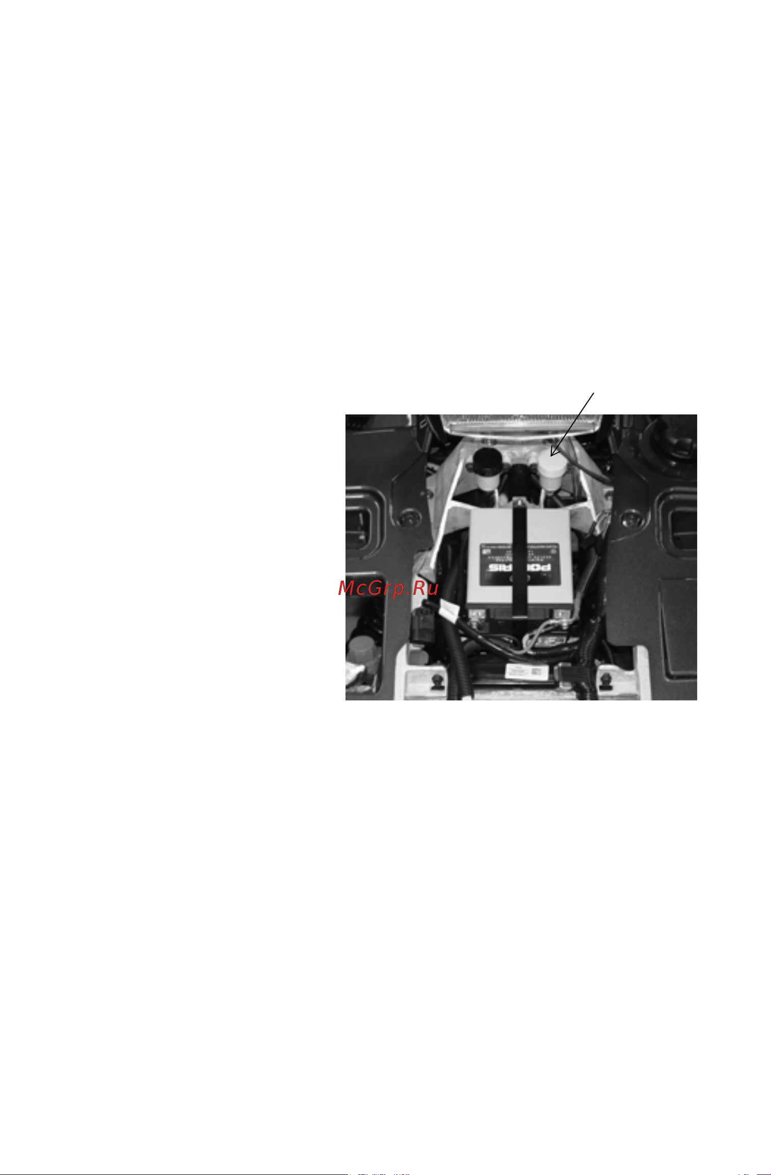 Polaris Industries Inc SPORTSMAN X2 550  2014 [104/159] Техническое обслуживание