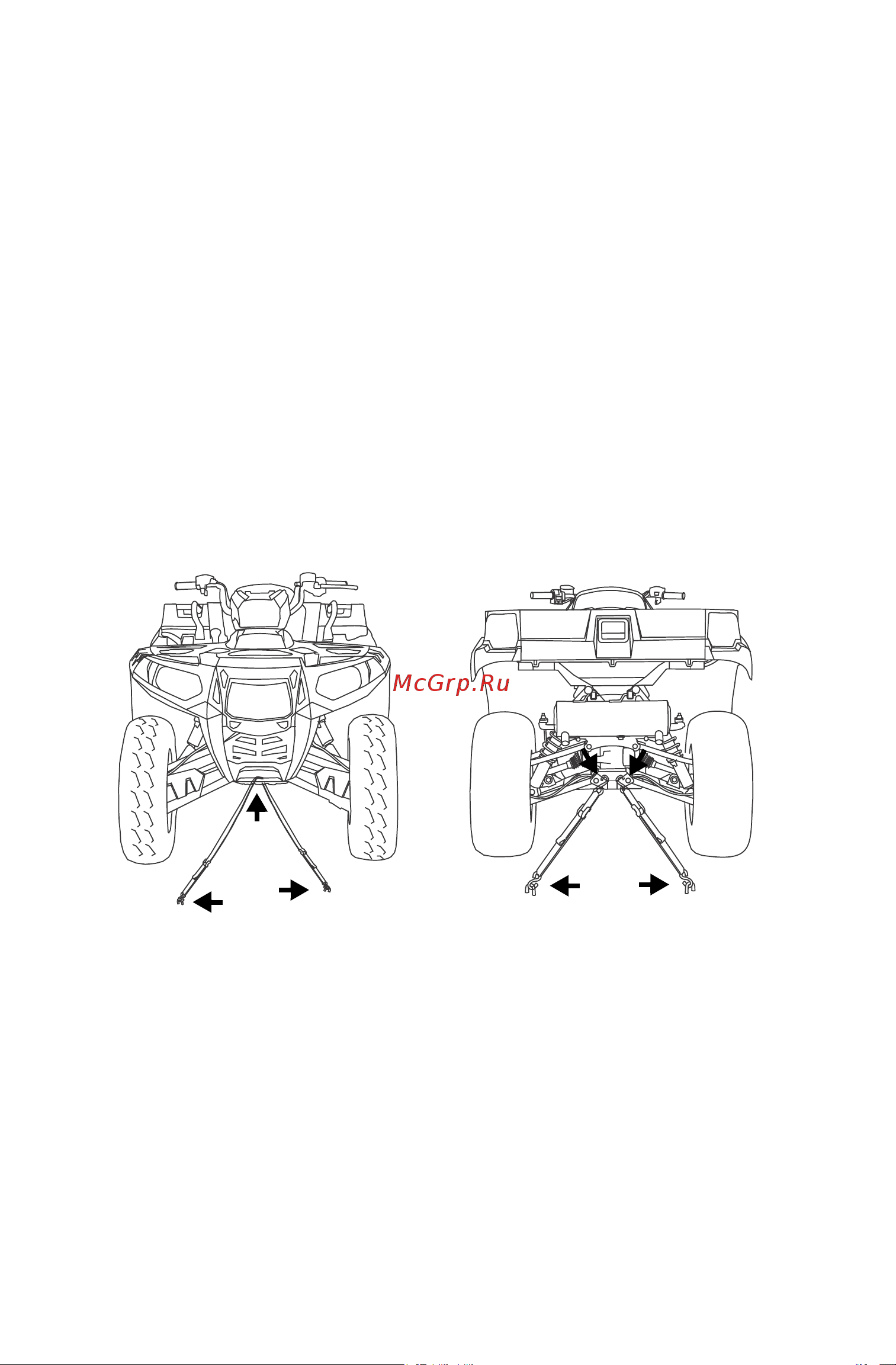 Polaris SPORTSMAN X2 550 (2014) [138/159] Техническое обслуживание