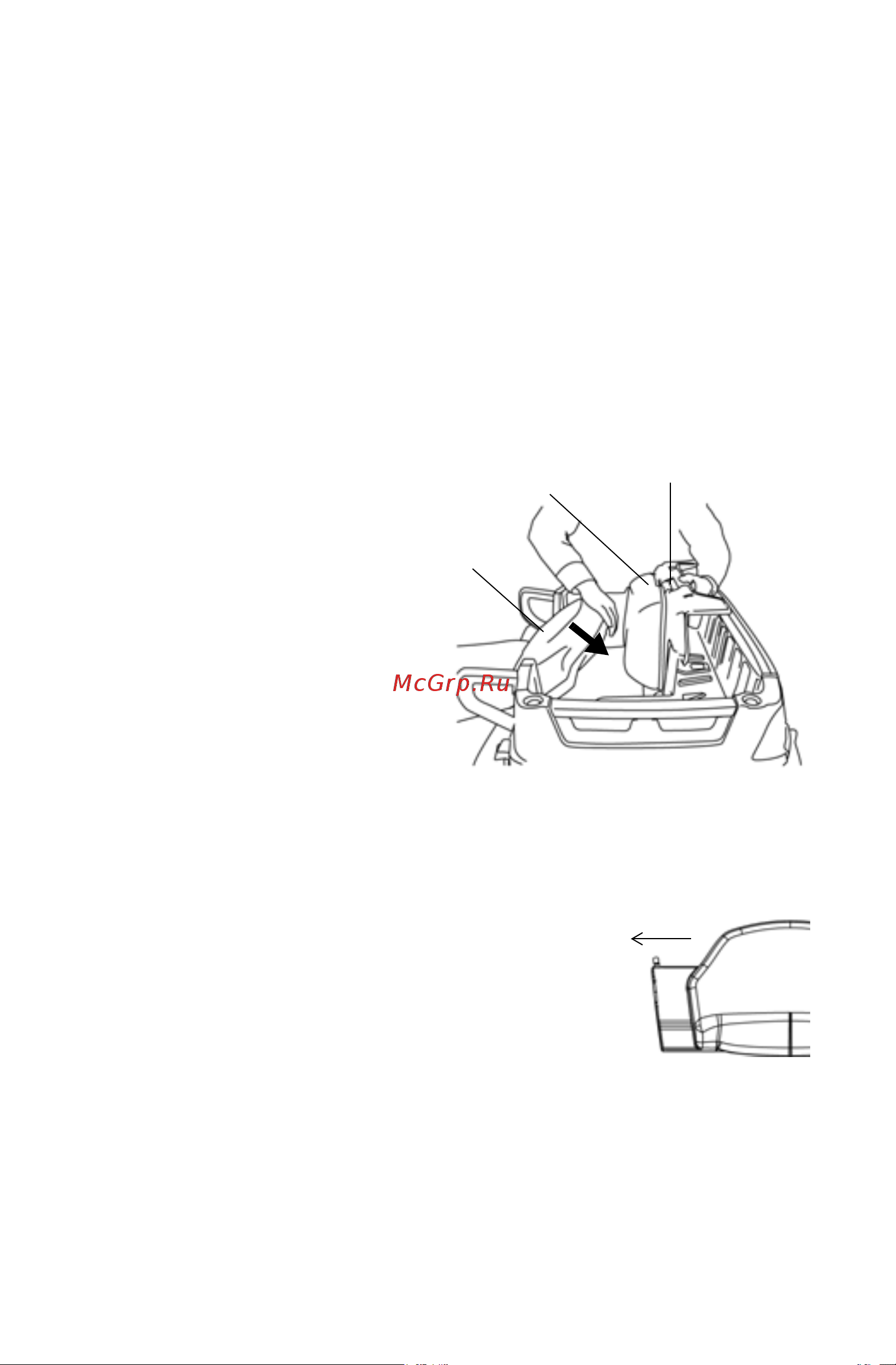 Polaris Industries Inc SPORTSMAN X2 550  2014 [42/159] Органы управления узлы и механизмы