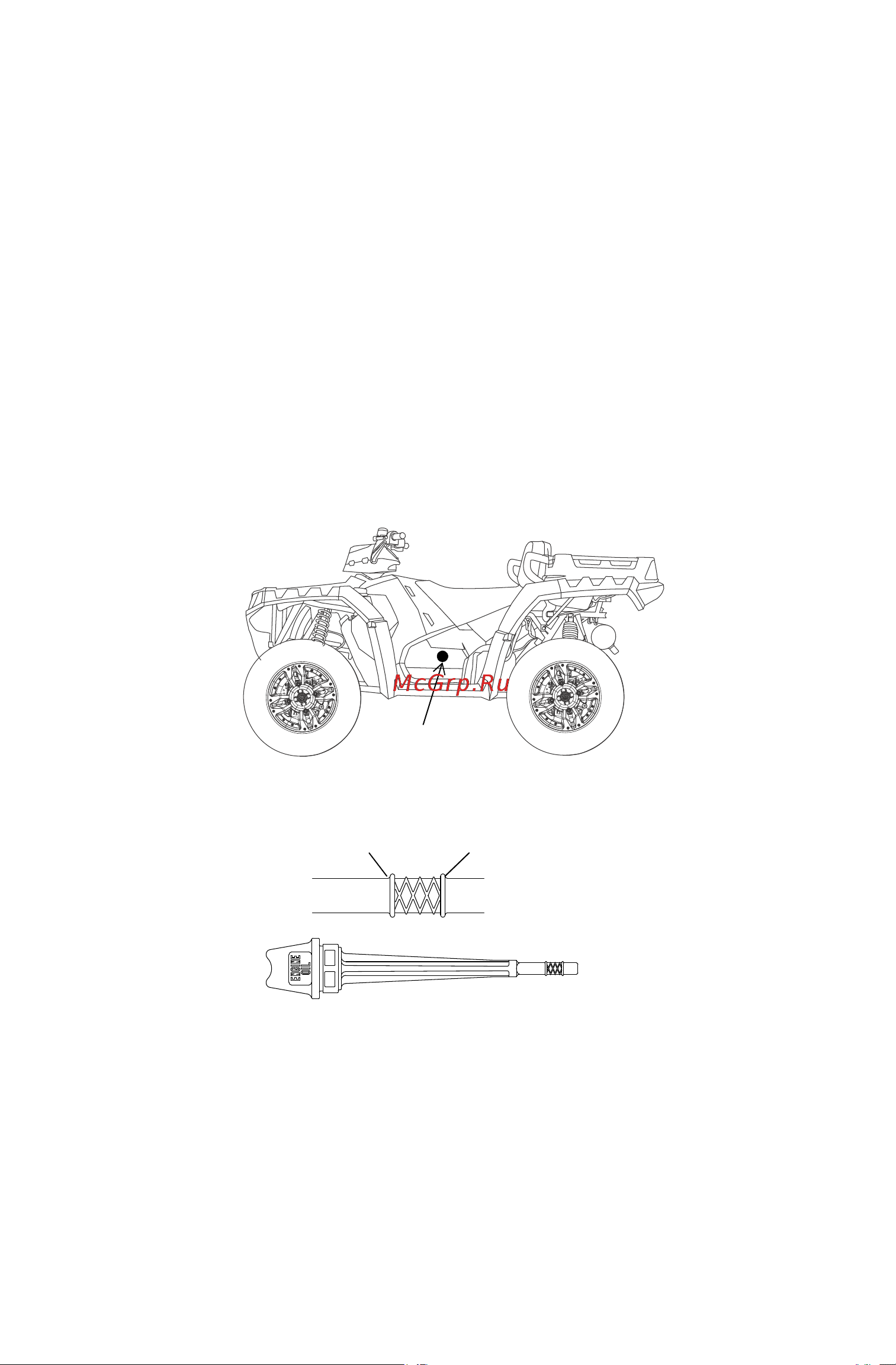 Polaris SPORTSMAN X2 550 (2014) [97/159] Техническое обслуживание