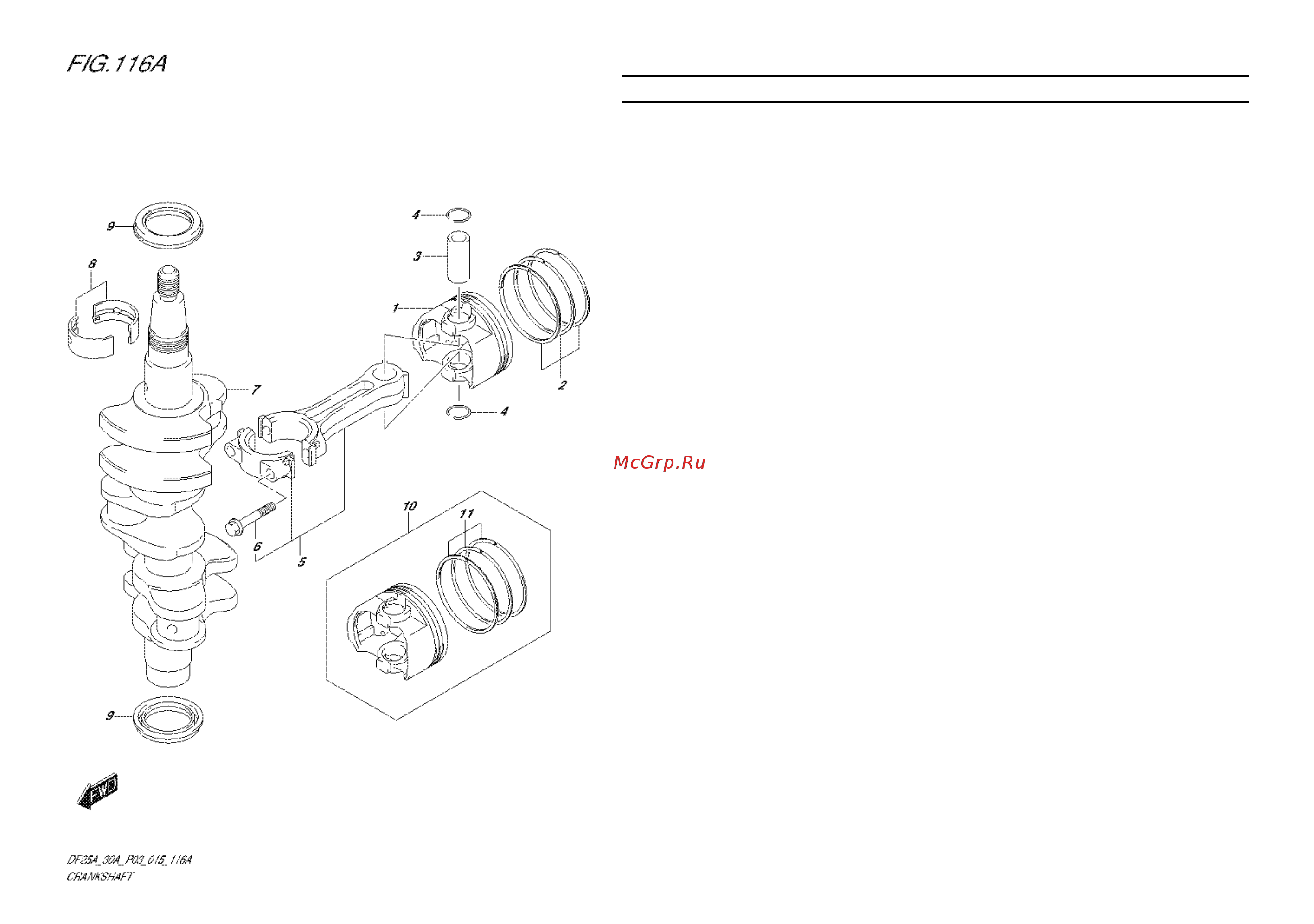 Suzuki DF25ARS [15/91] Fig 16a crankshaft