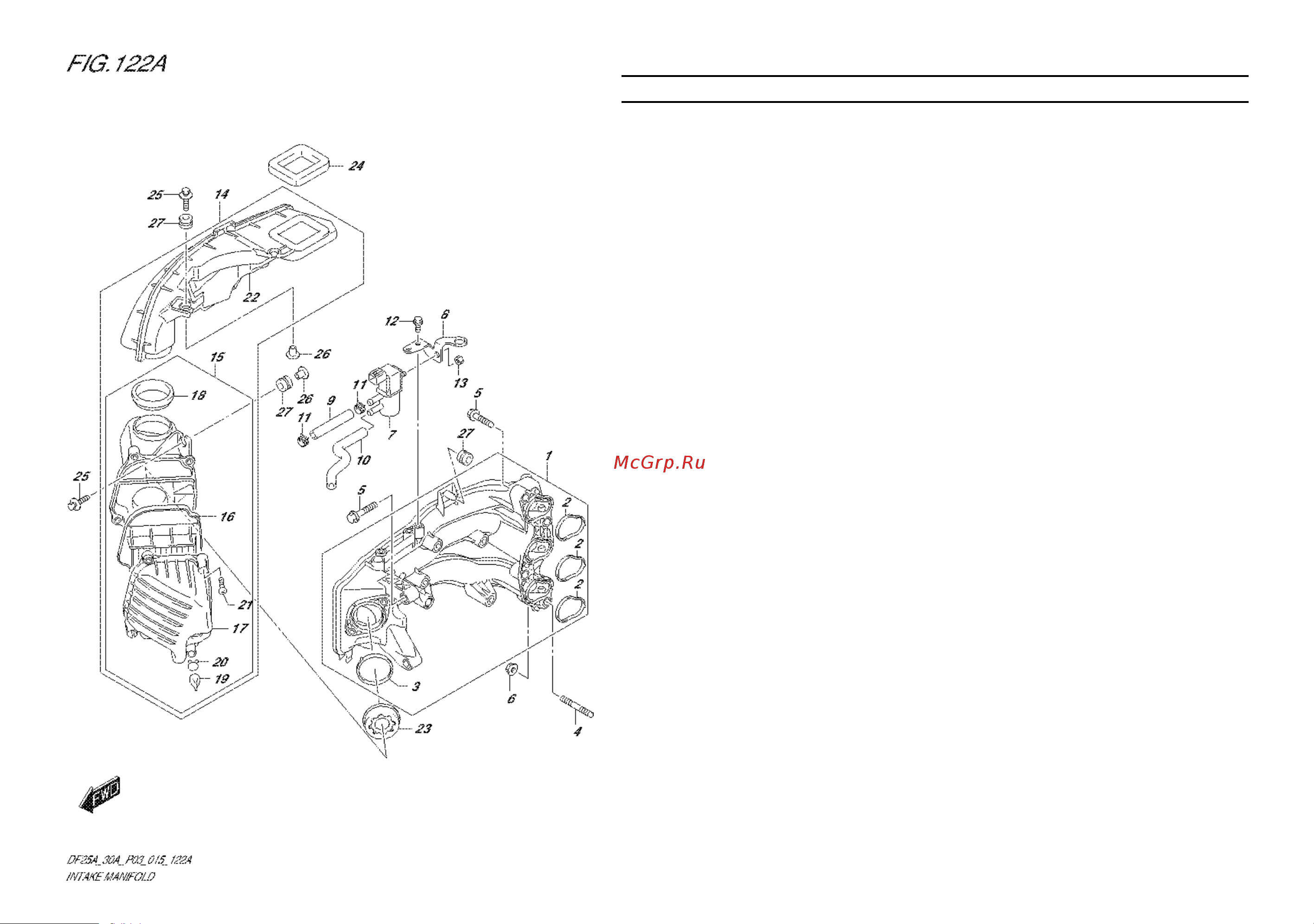Suzuki DF25ARS [18/91] Fig 22a intake manifold