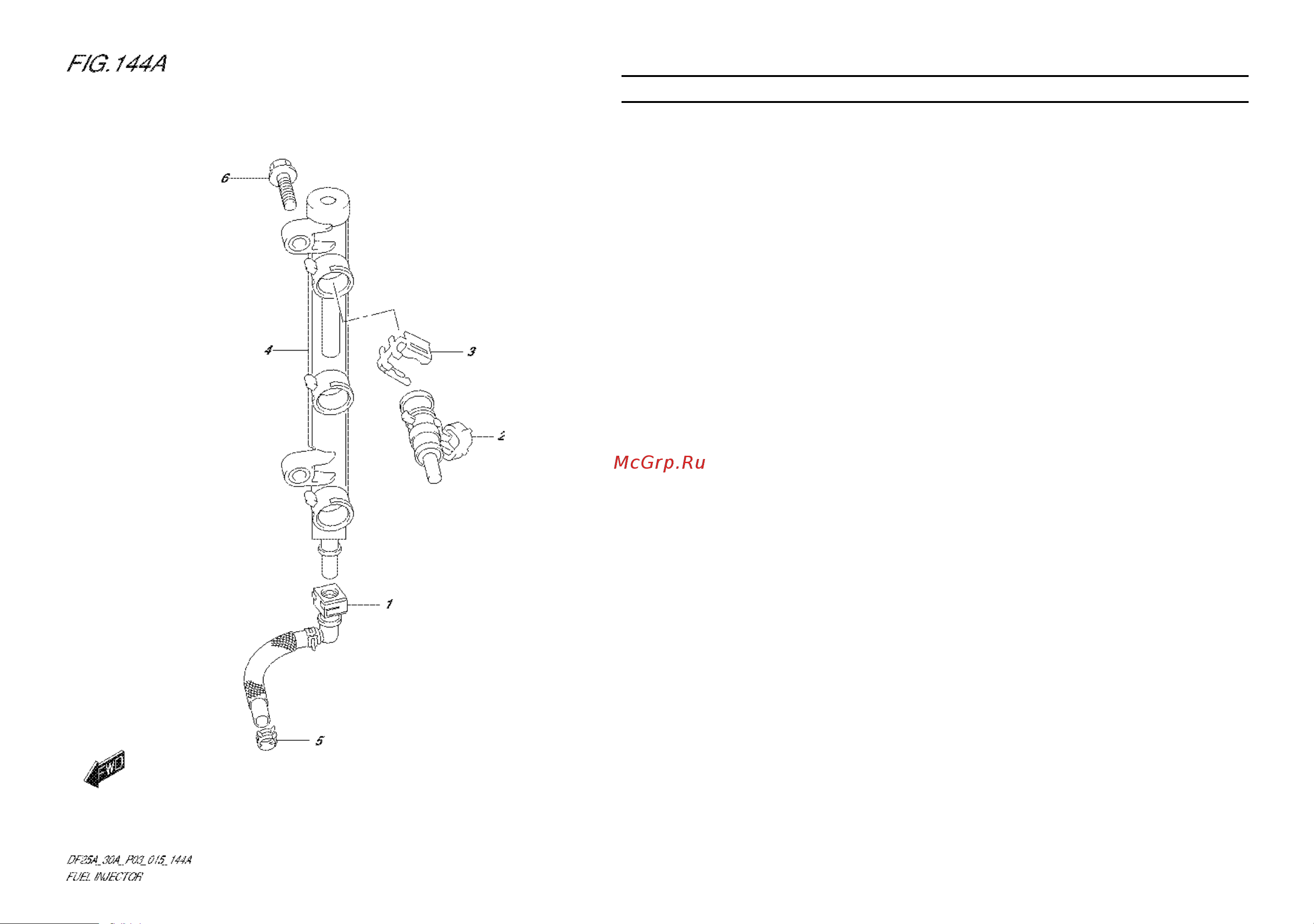 Suzuki DF25ARS [20/91] Fig 44a fuel injector