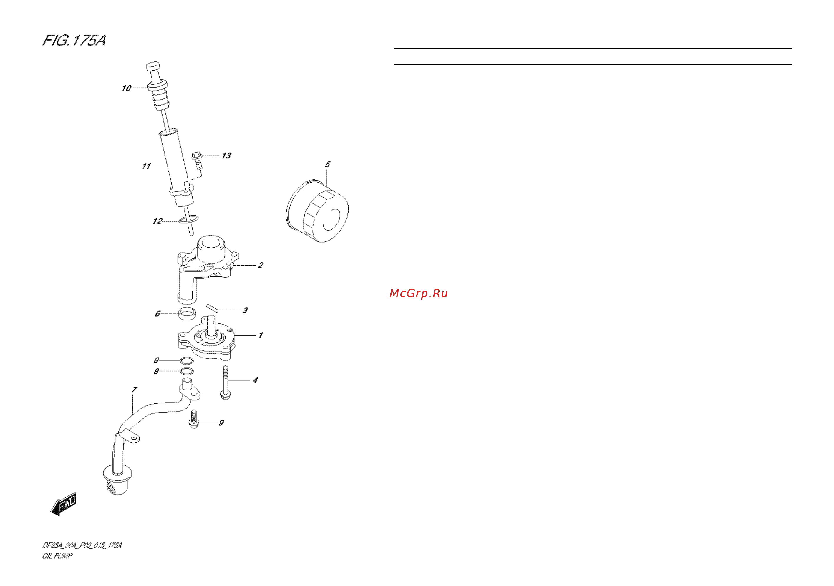 Suzuki DF25ARS [29/91] Fig 75a oil pump