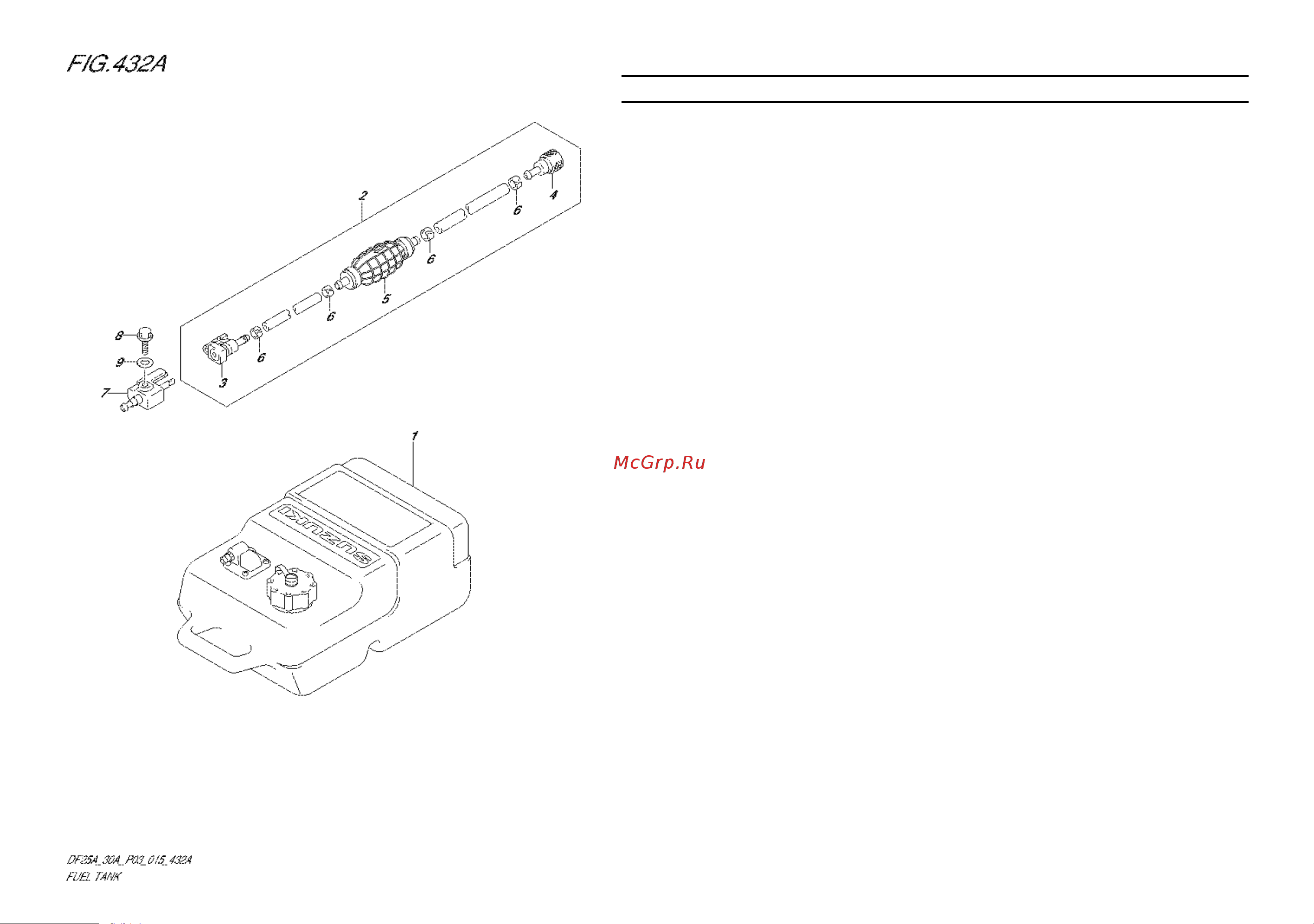 Suzuki DF25ARS [57/91] Fig 32a fuel tank