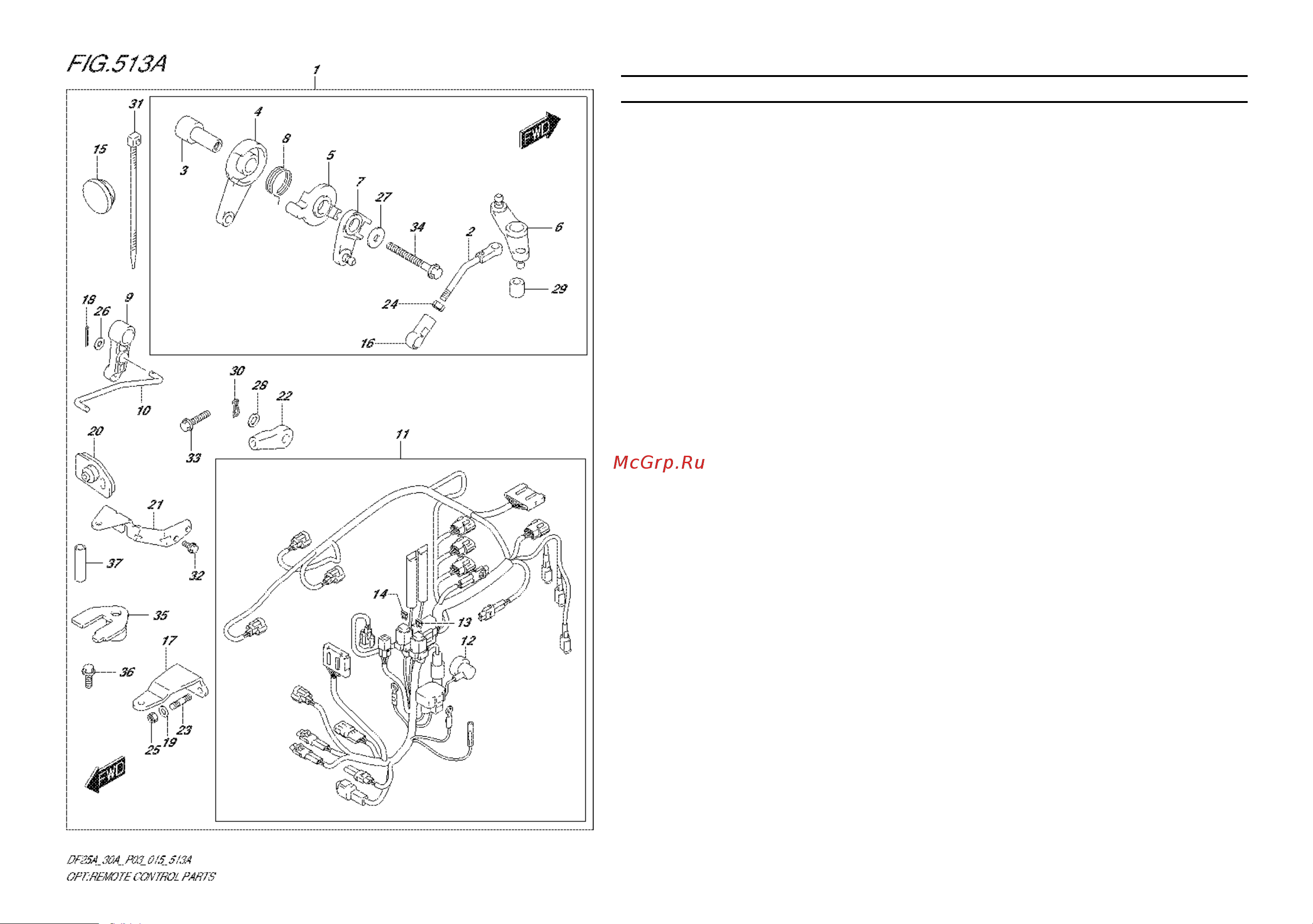 Suzuki DF25ARS [69/91] Fig 13a 1 f 2 opt remote control parts df25a p03