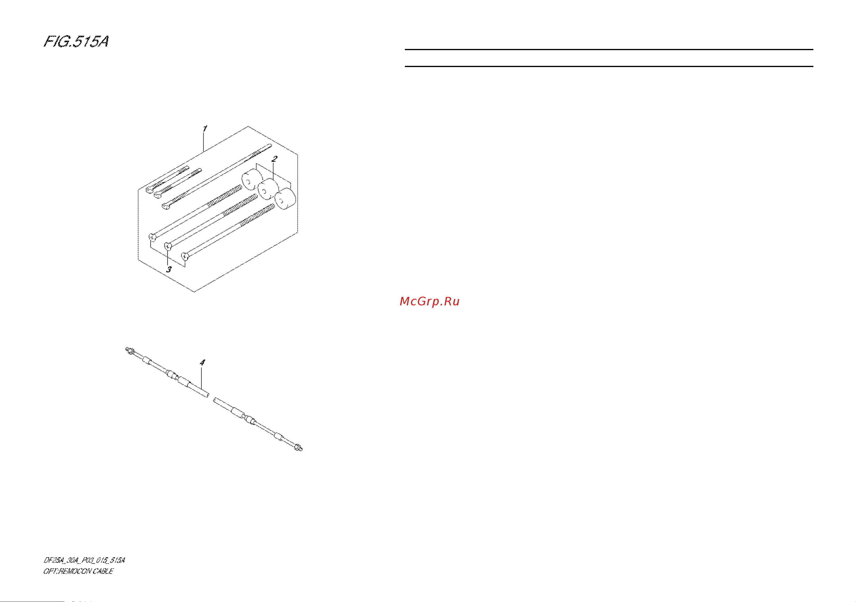 Suzuki DF25ARS [70/91] Fig 15a opt remocon cable df25ar p03
