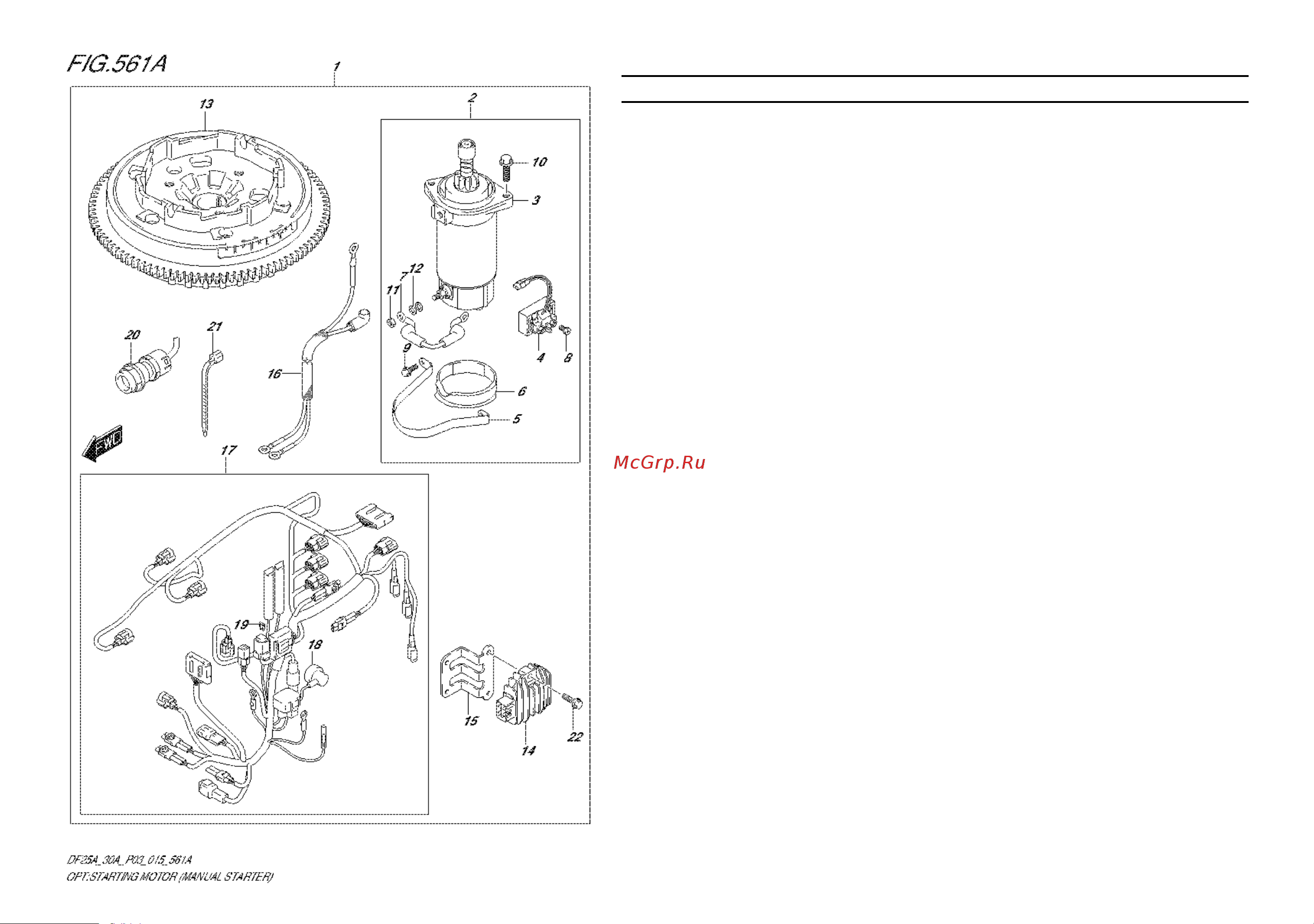 Suzuki DF25ARS [82/91] Fig 61a opt starting motor manual starter df25a p03
