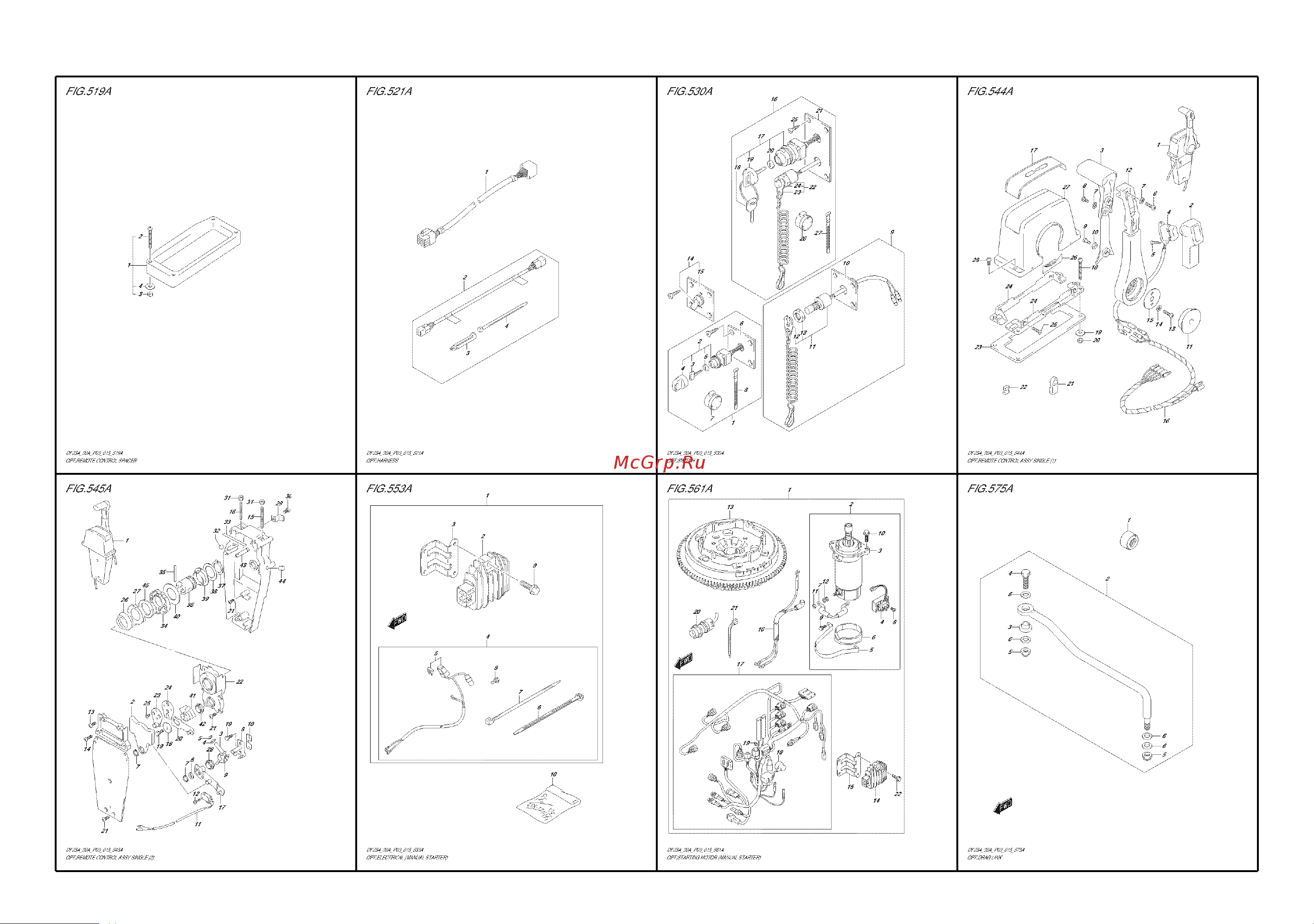 Suzuki DF25AS [11/91] Fig 19a fig 75a