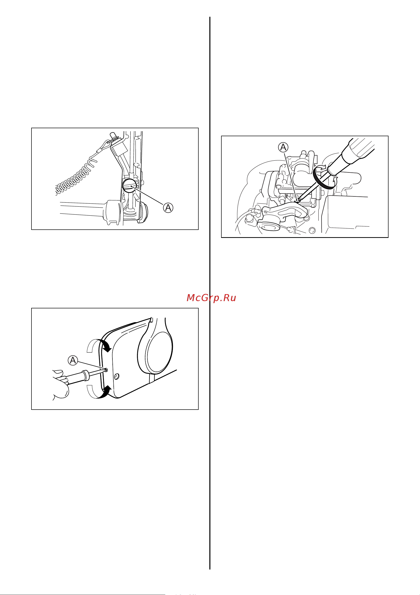 Suzuki DF25L [16/50] Регулировка оборотов холостого хода