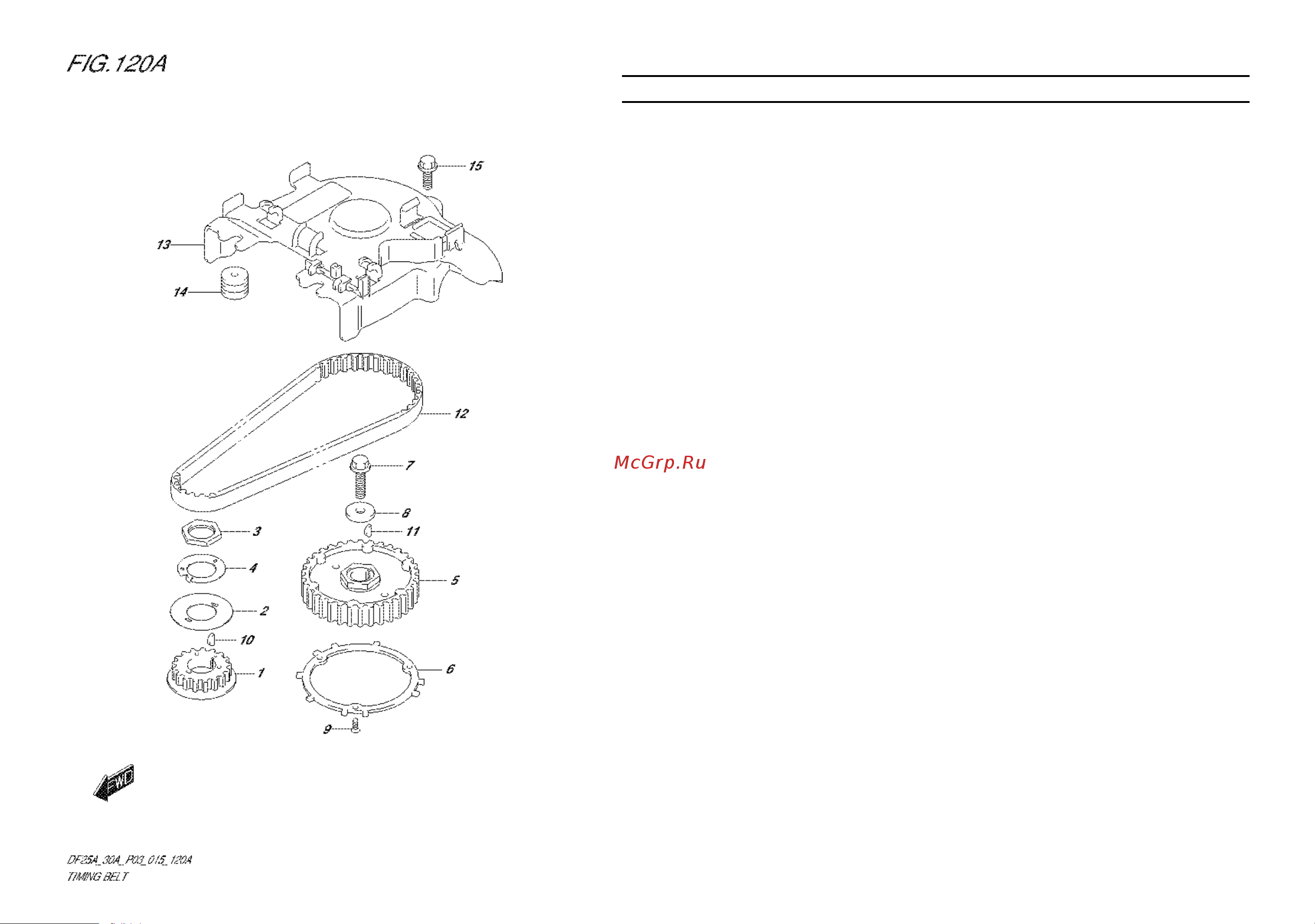 Suzuki DF30ATS [16/91] Fig 20a 1 b 5 timing belt