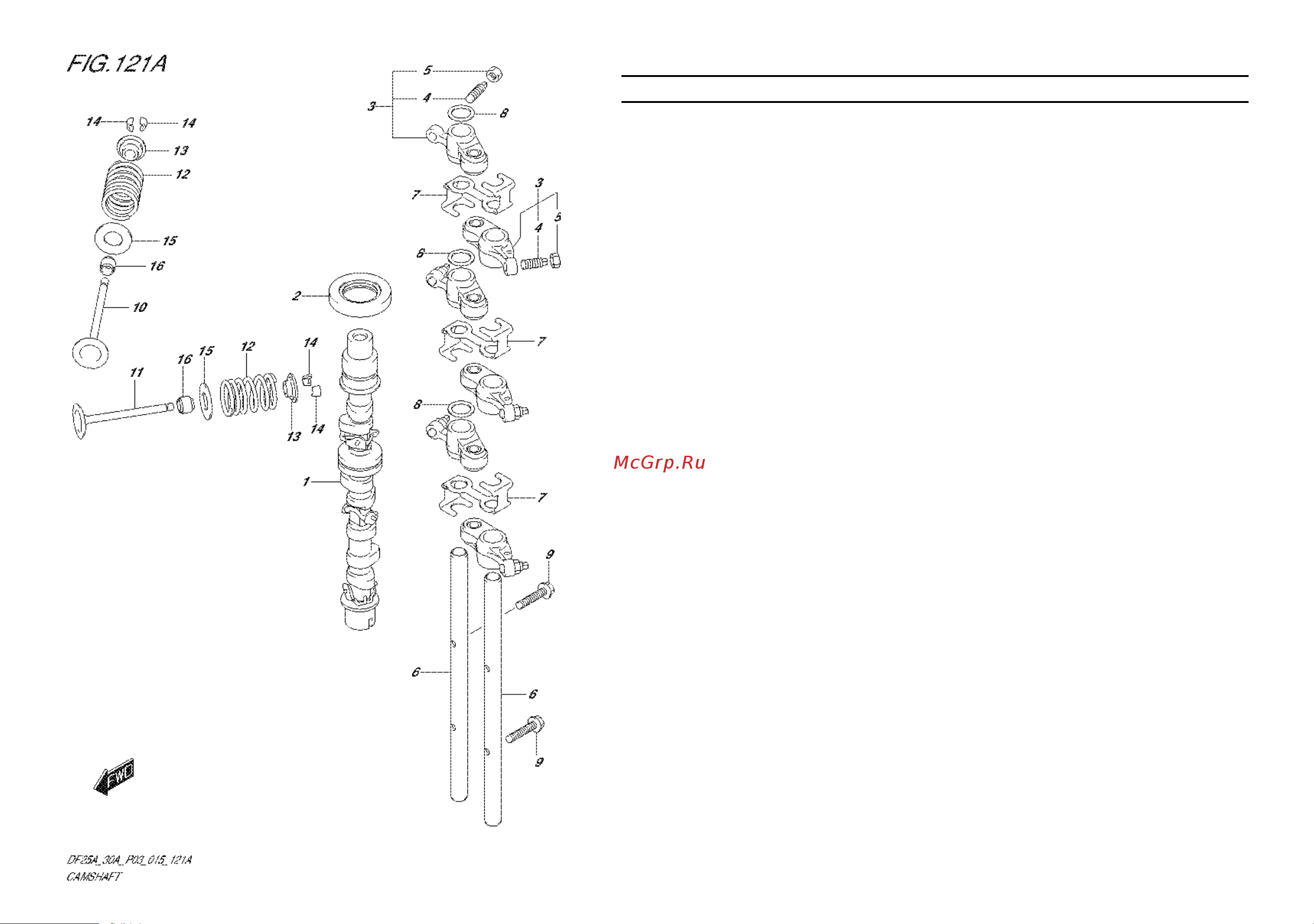 Suzuki DF30ATS [17/91] Fig 21a 1 b 6 camshaft