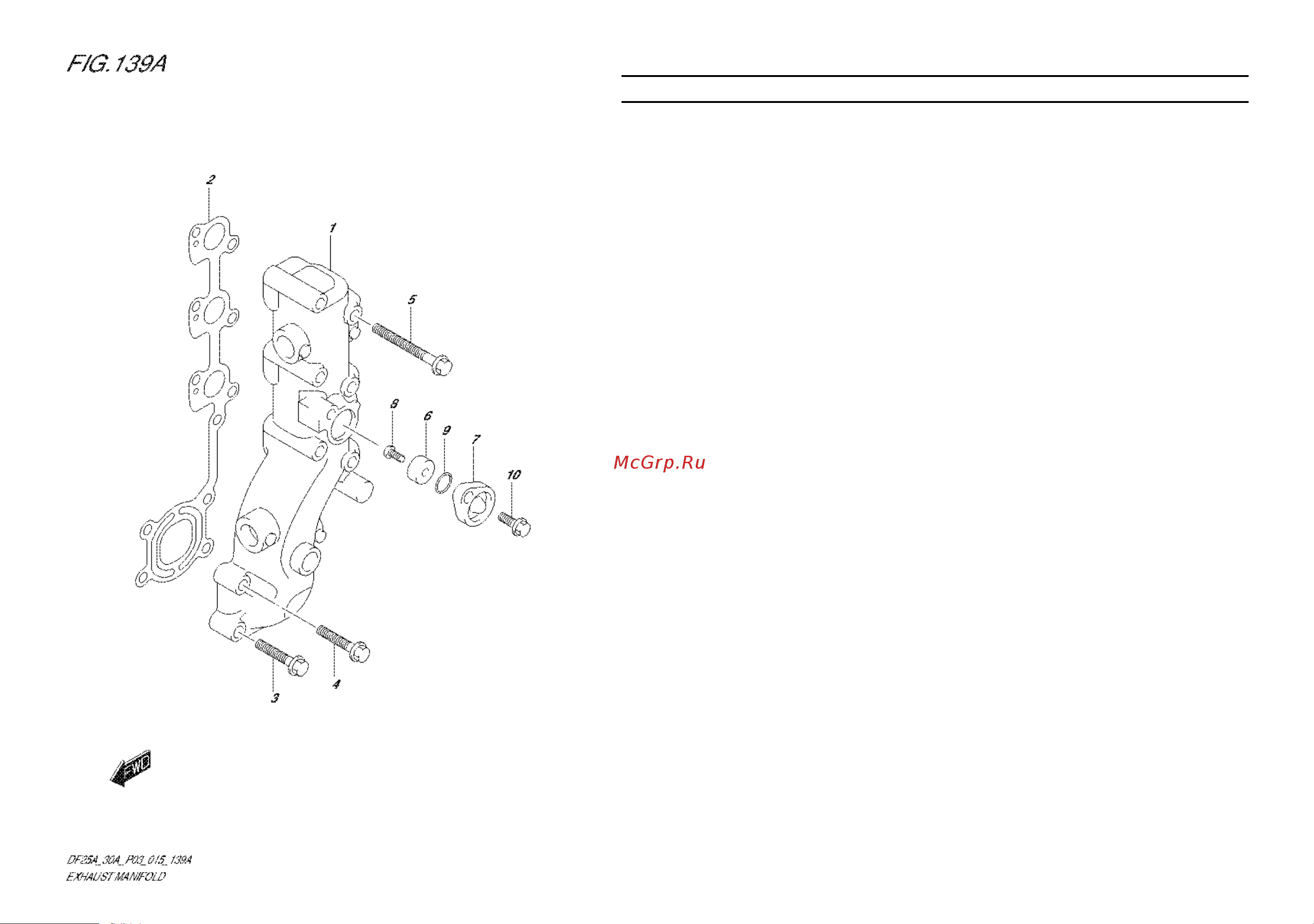 Suzuki DF30ATS [19/91] Fig 39a 1 b 8 exhaust manifold