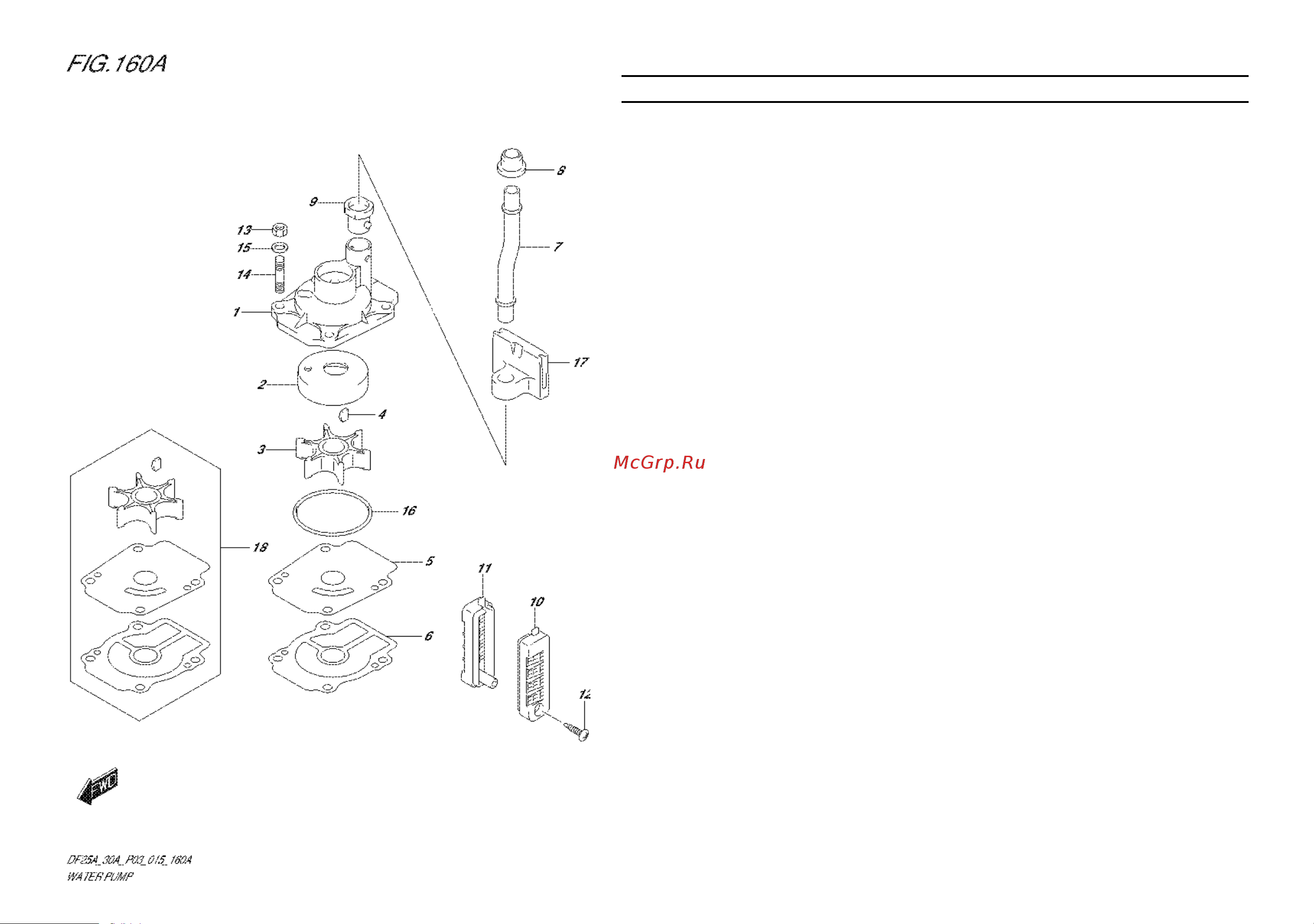 Suzuki DF30ATS [23/91] Fig 60a 1 b 12 water pump