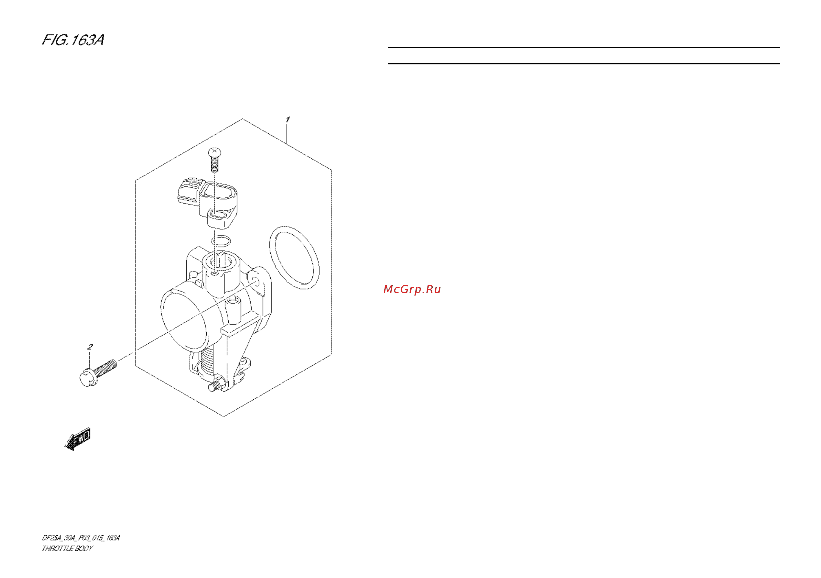 Suzuki DF30ATS [25/91] Fig 63a 1 b 14 throttle body