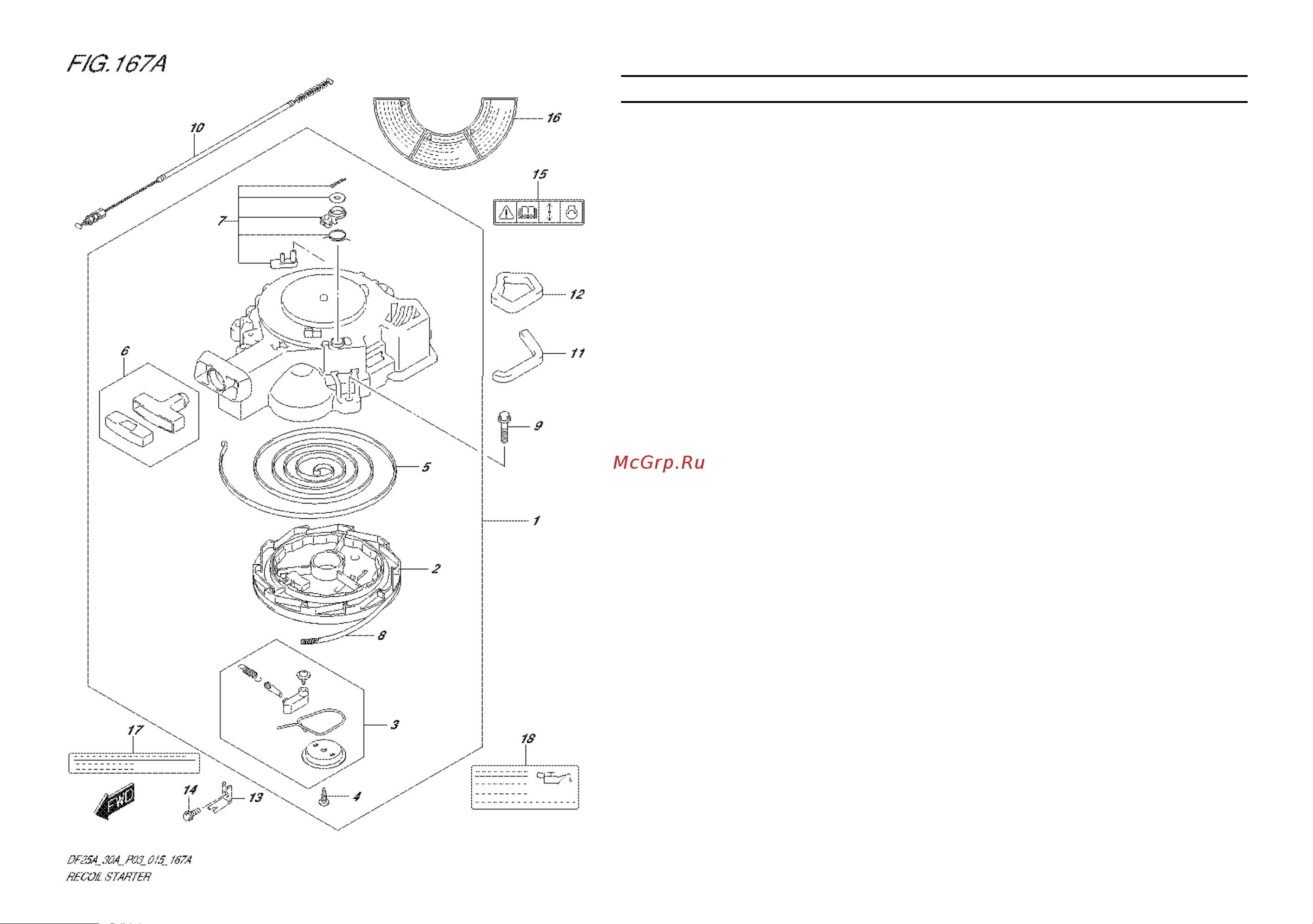 Suzuki DF30ATS [28/91] Fig 67a 1 c 3 recoil starter