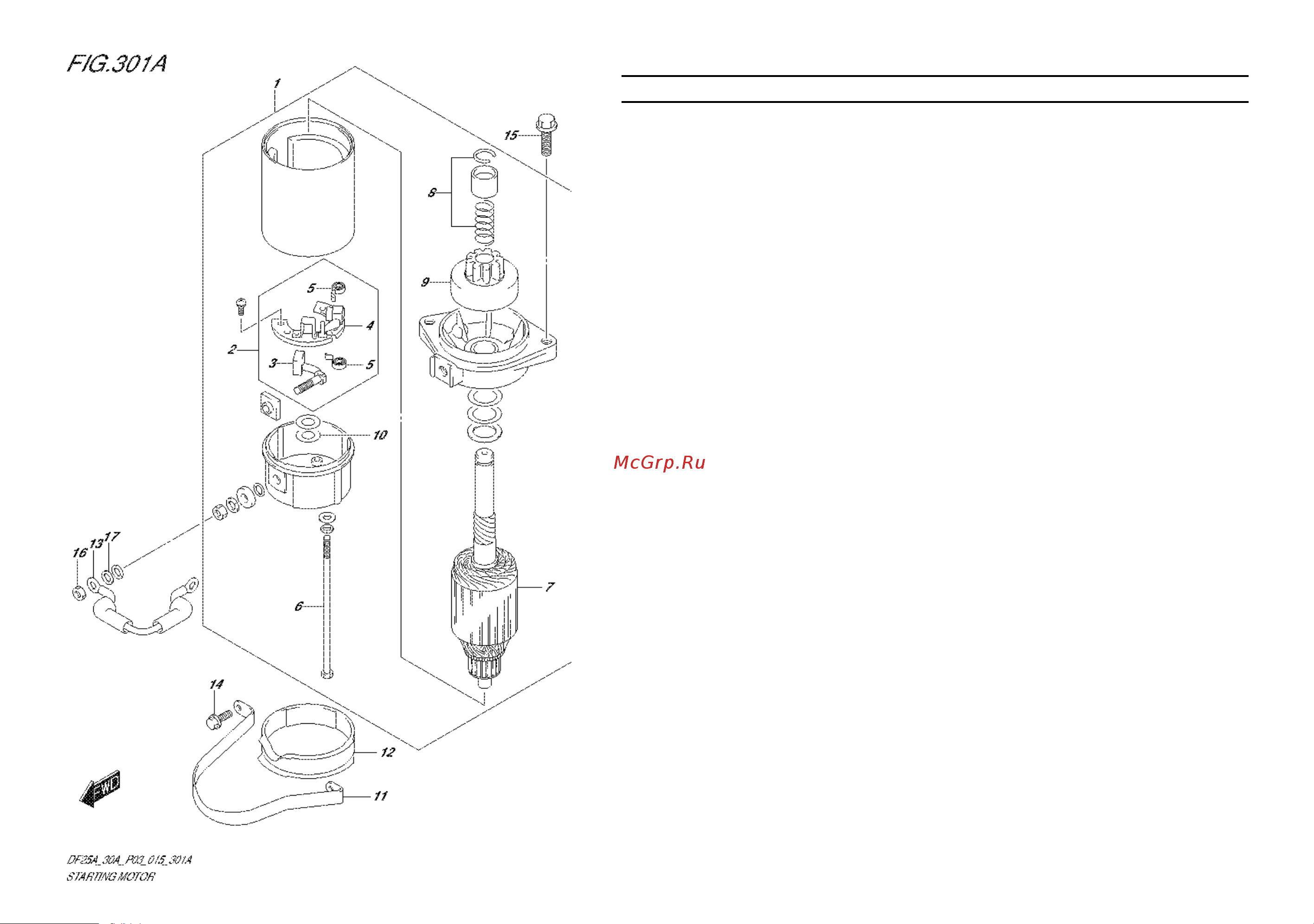 Suzuki DF30ATS [35/91] Fig 01a 1 c 10 starting motor