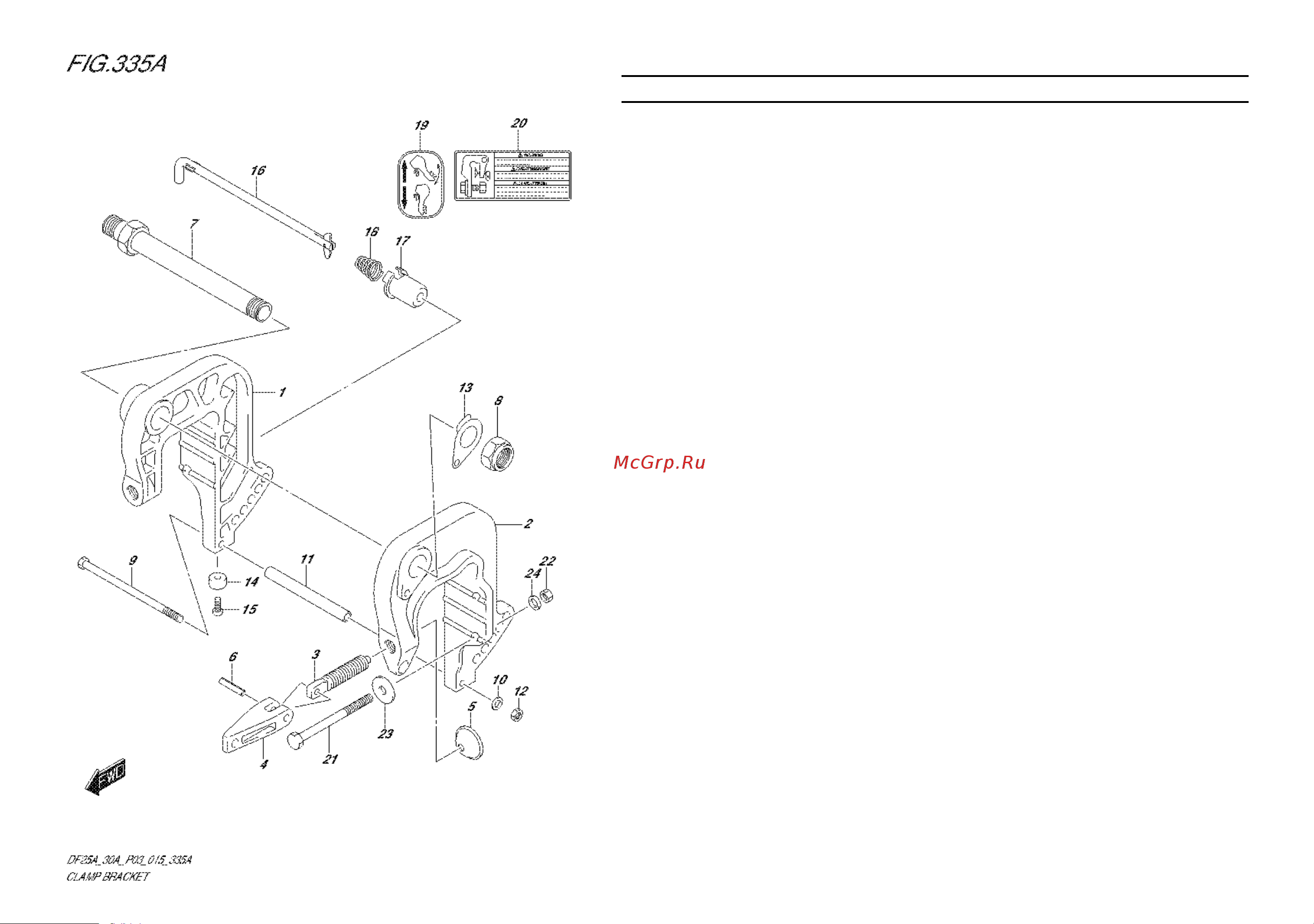 Suzuki DF30ATS [44/91] Fig 35a 1 d 5 clamp bracket