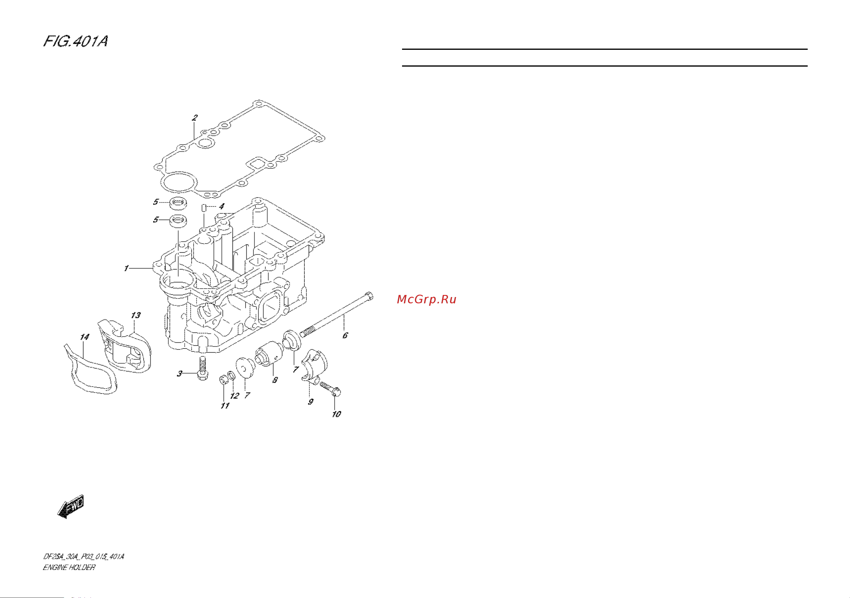 Suzuki DF30ATS [49/91] Fig 01a 1 d 10 engine holder