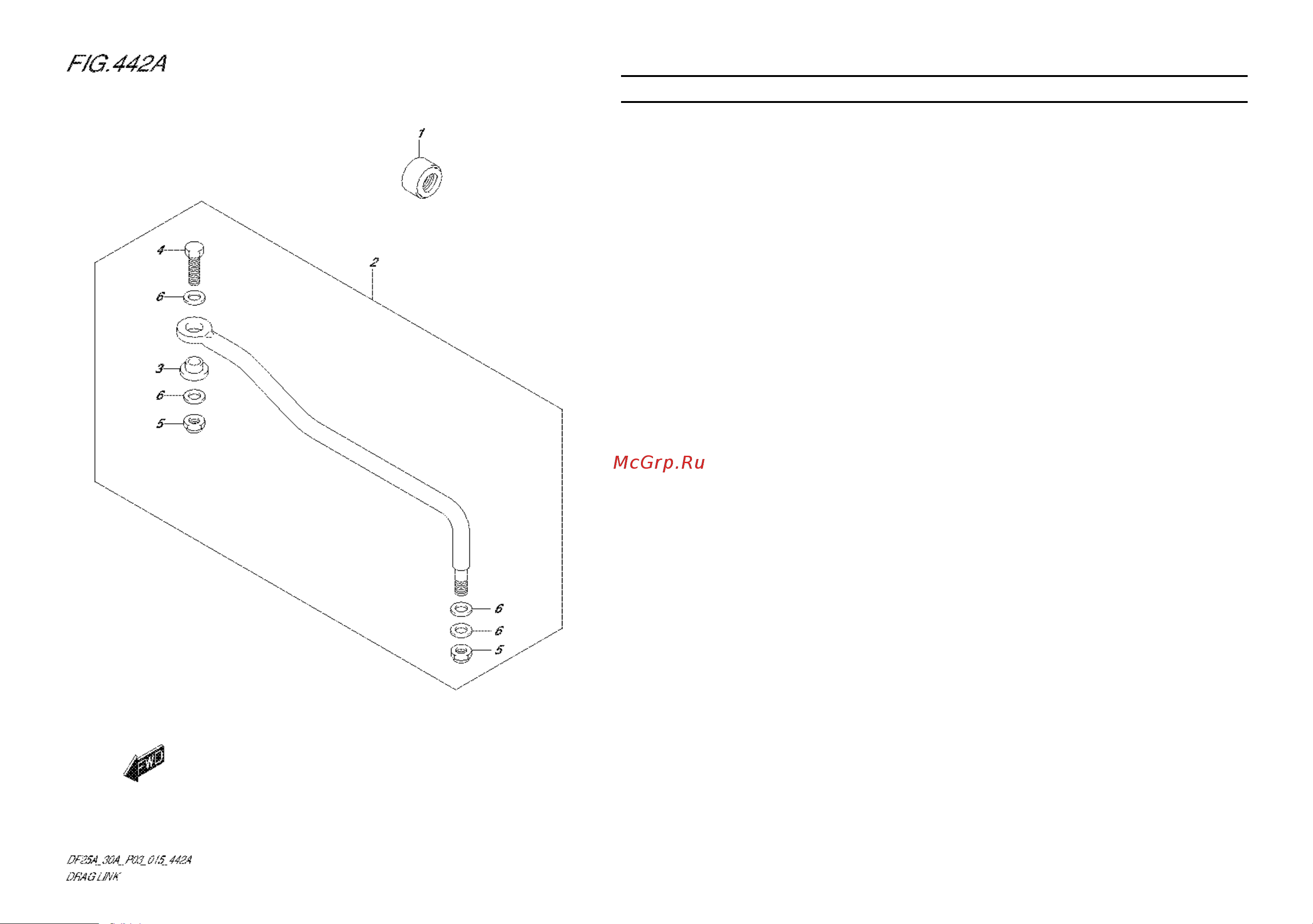 Suzuki DF30ATS [58/91] Fig 42a 1 e 5 drag link df25ar p03