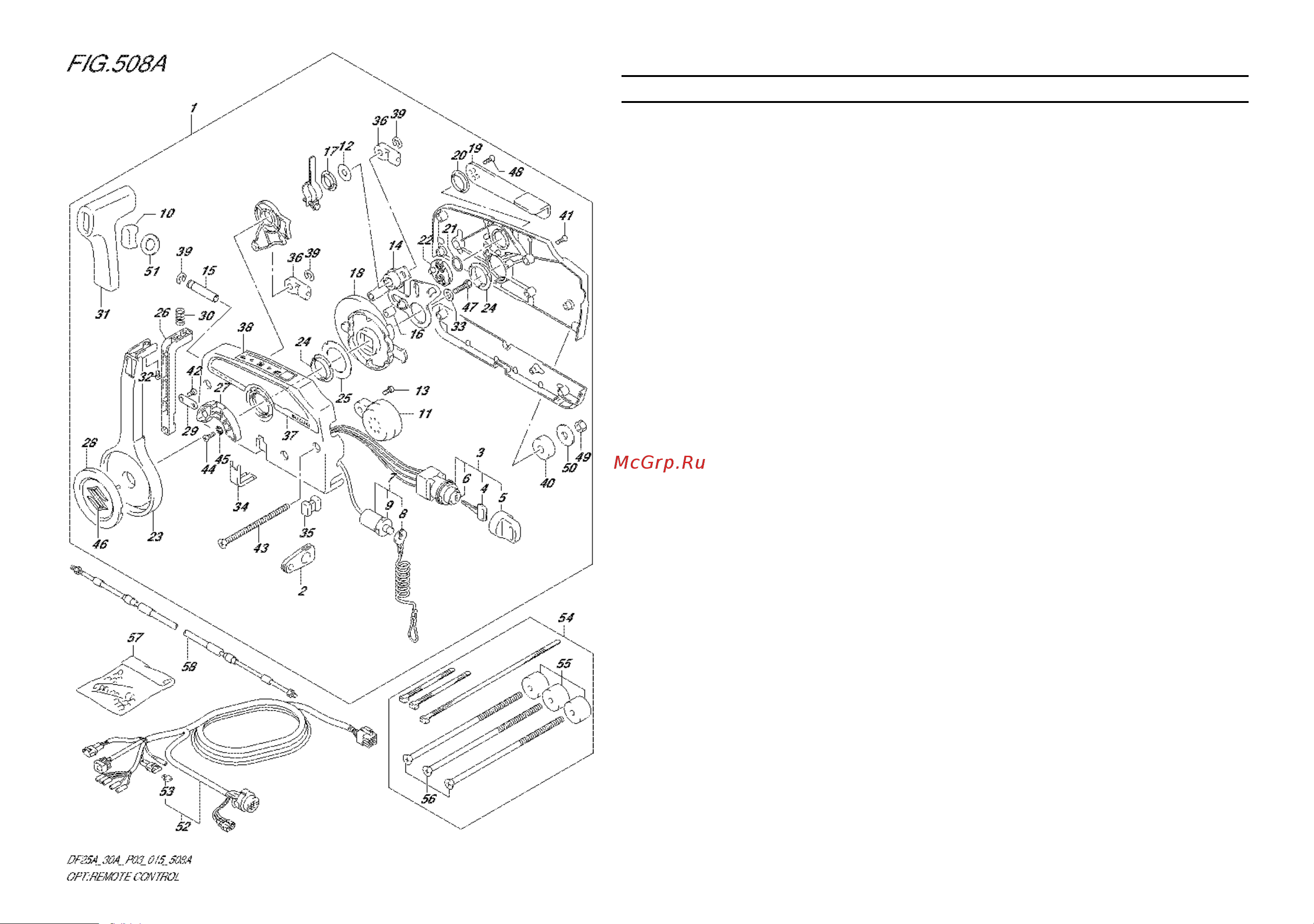 Suzuki DF30ATS [66/91] Fig 08a 1 e 13 opt remote control df25a p03