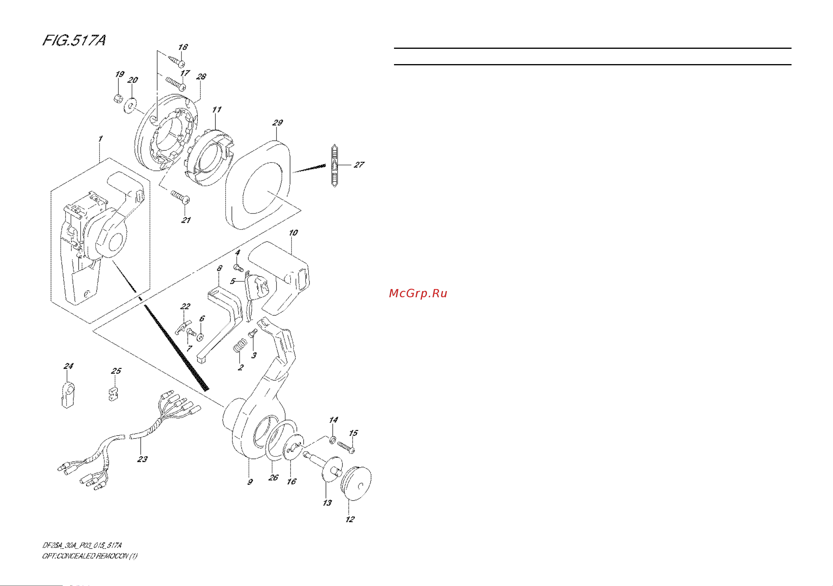 Suzuki DF30ATS [71/91] Fig 17a opt concealed remocon 1 df25ar p03