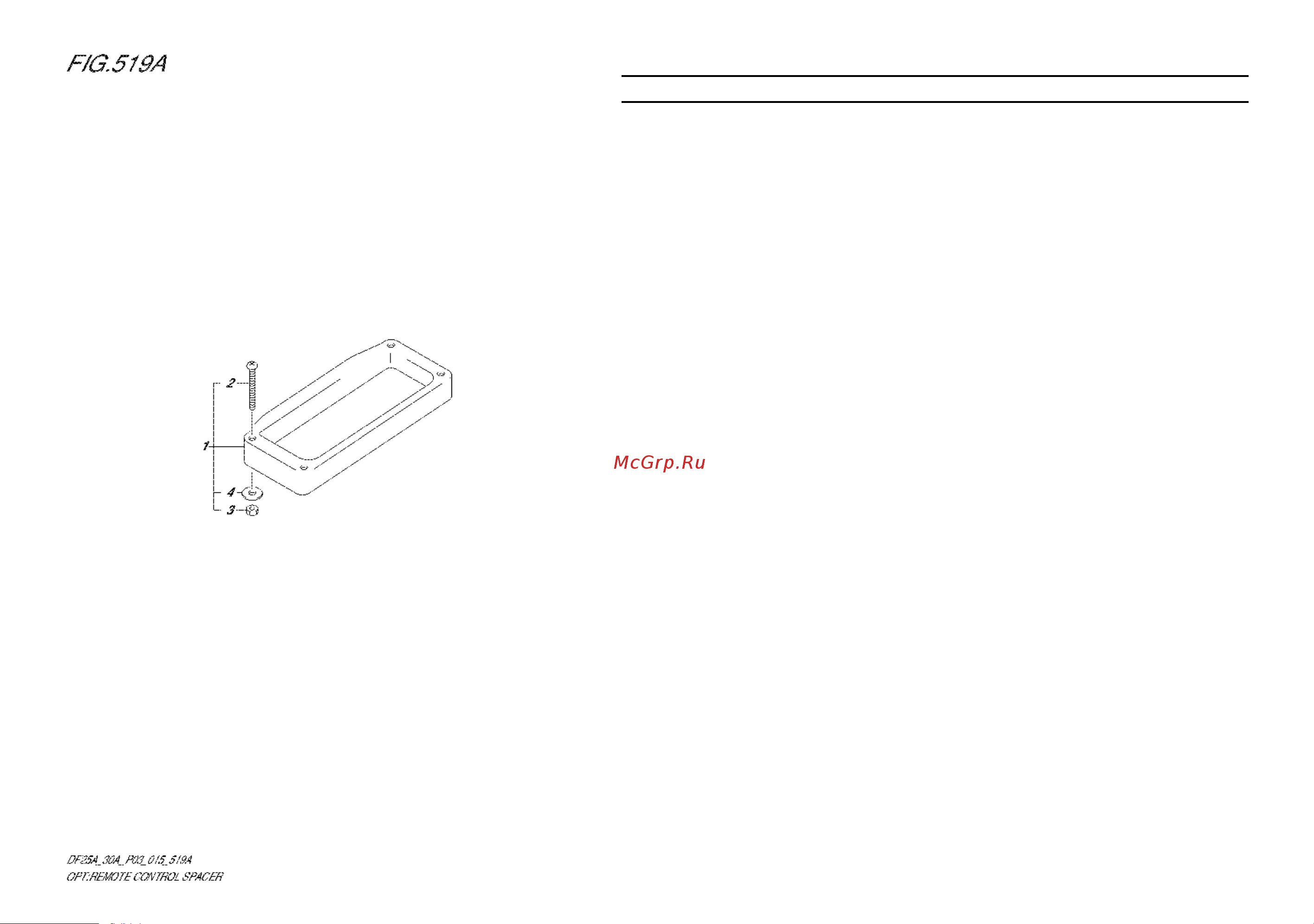 Suzuki DF30ATS [74/91] Fig 19a opt remote control spacer