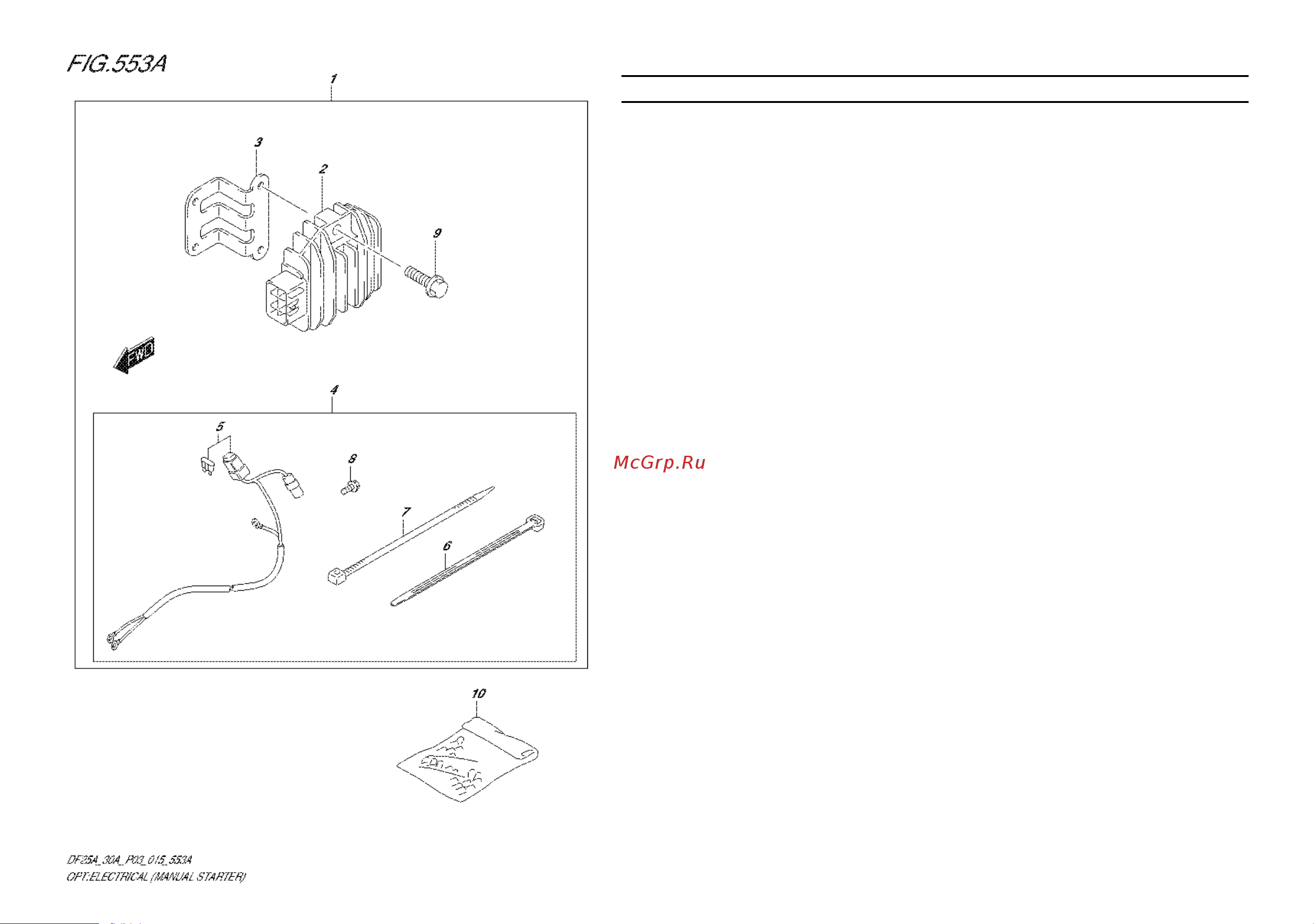 Suzuki DF30ATS [81/91] Fig 53a opt electrical manual starter df25a p03