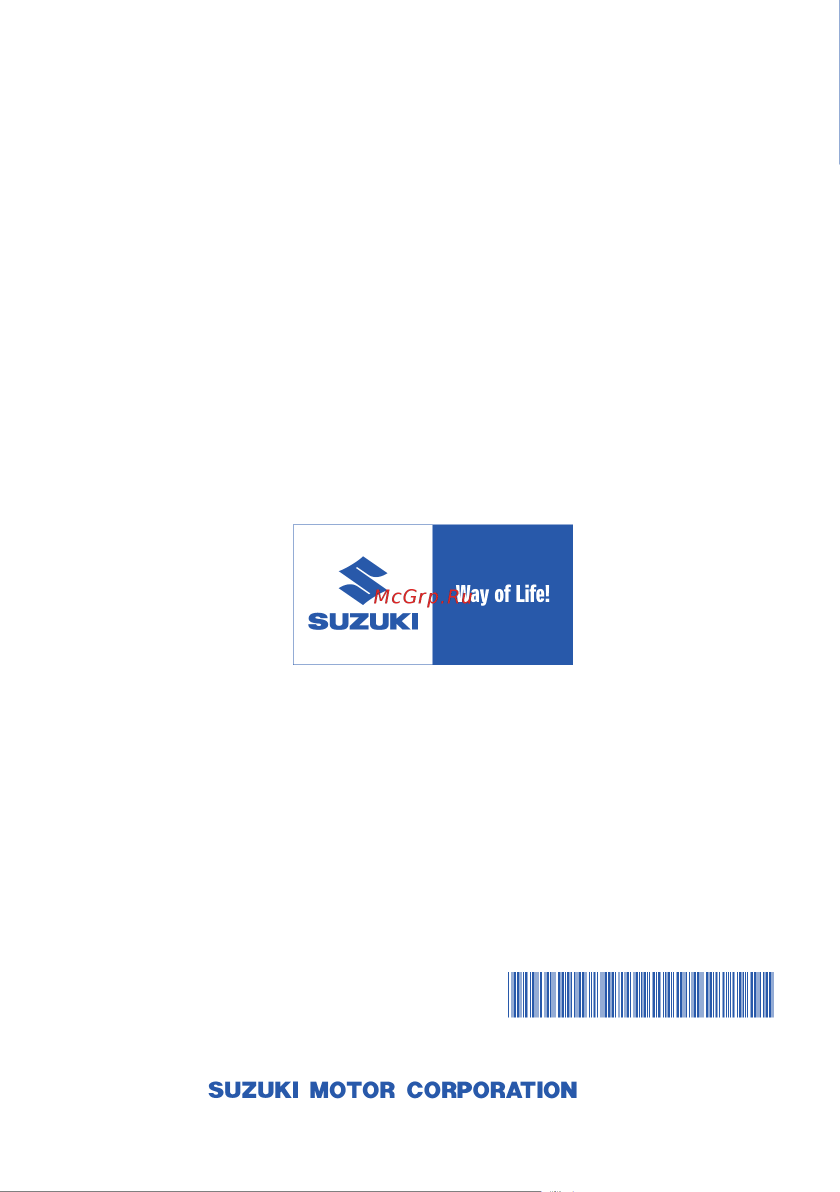 Suzuki DF50ATS [72/72] Df40a df50a df60a