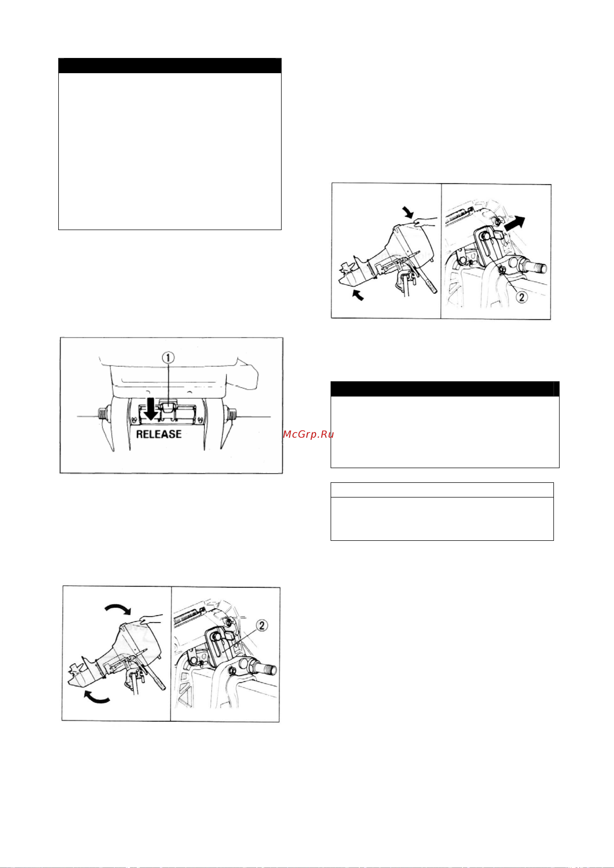 Suzuki DT15AS [17/38] Кнопка закрепления угла на клона