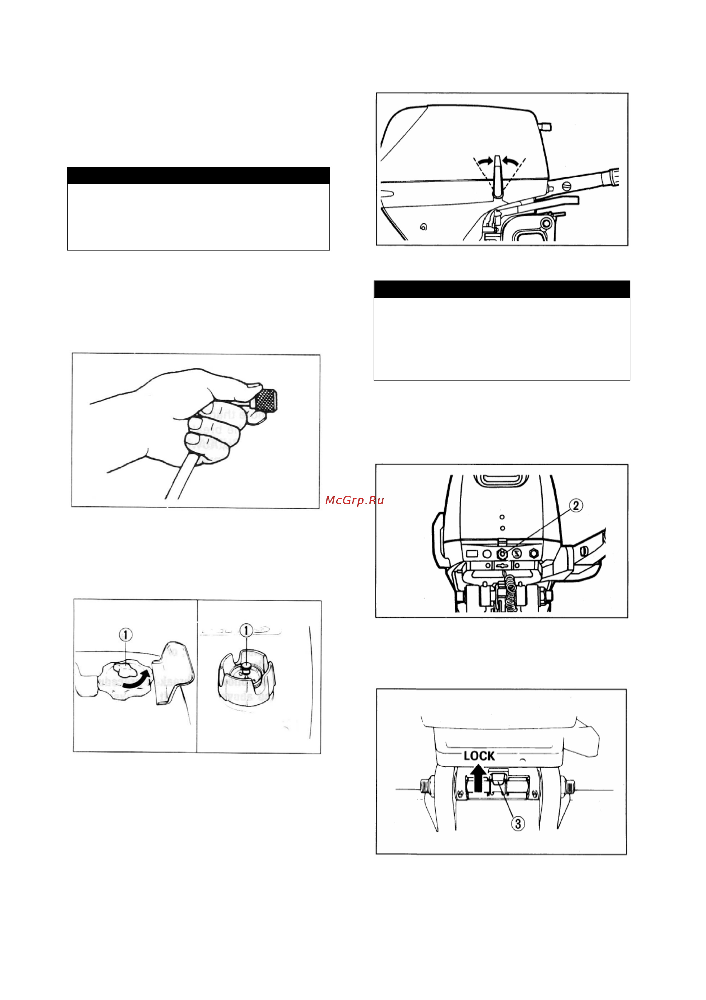 Suzuki DT15AS [22/38] Управление