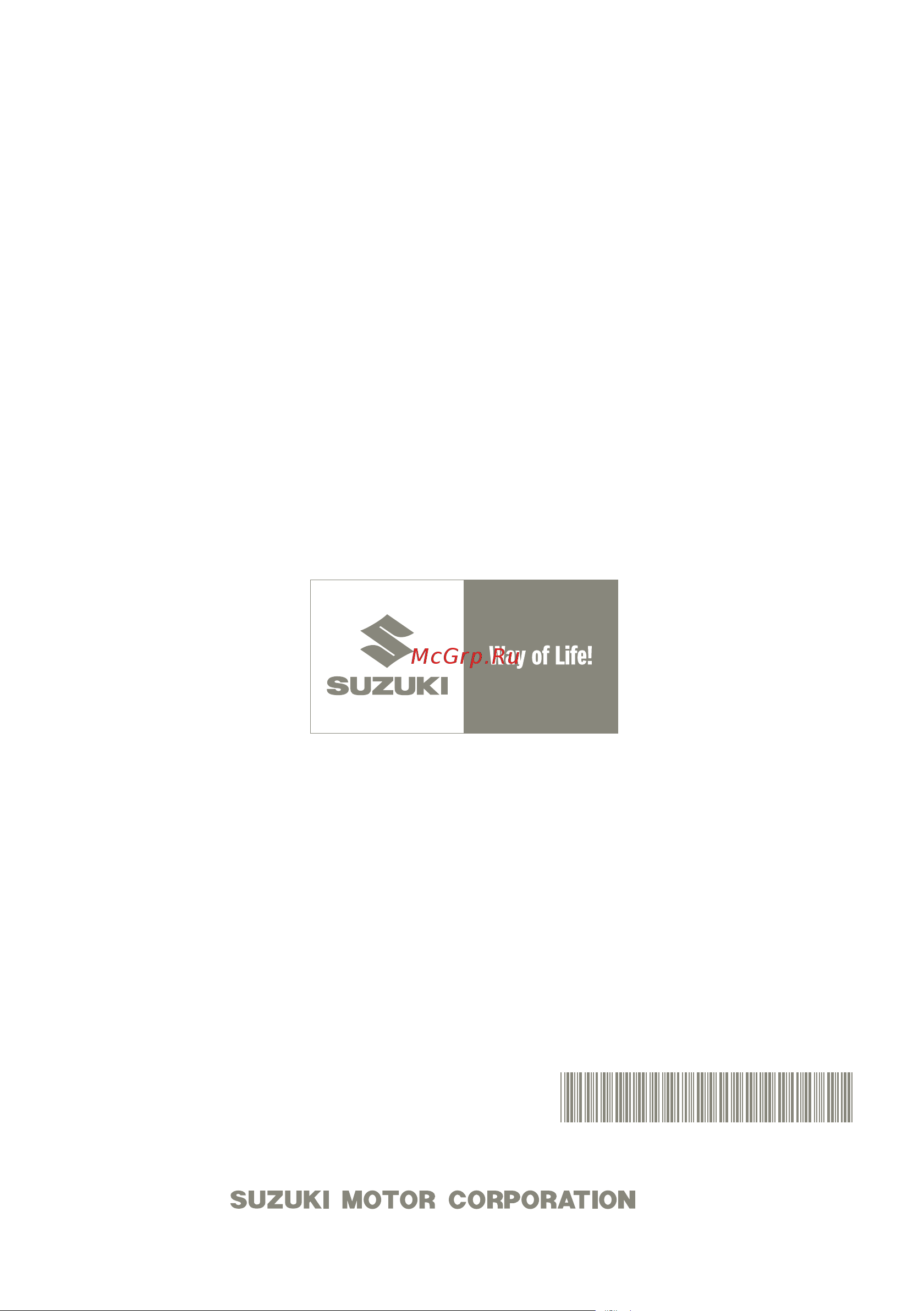 Suzuki DT15S [51/51] Dt9 dt15