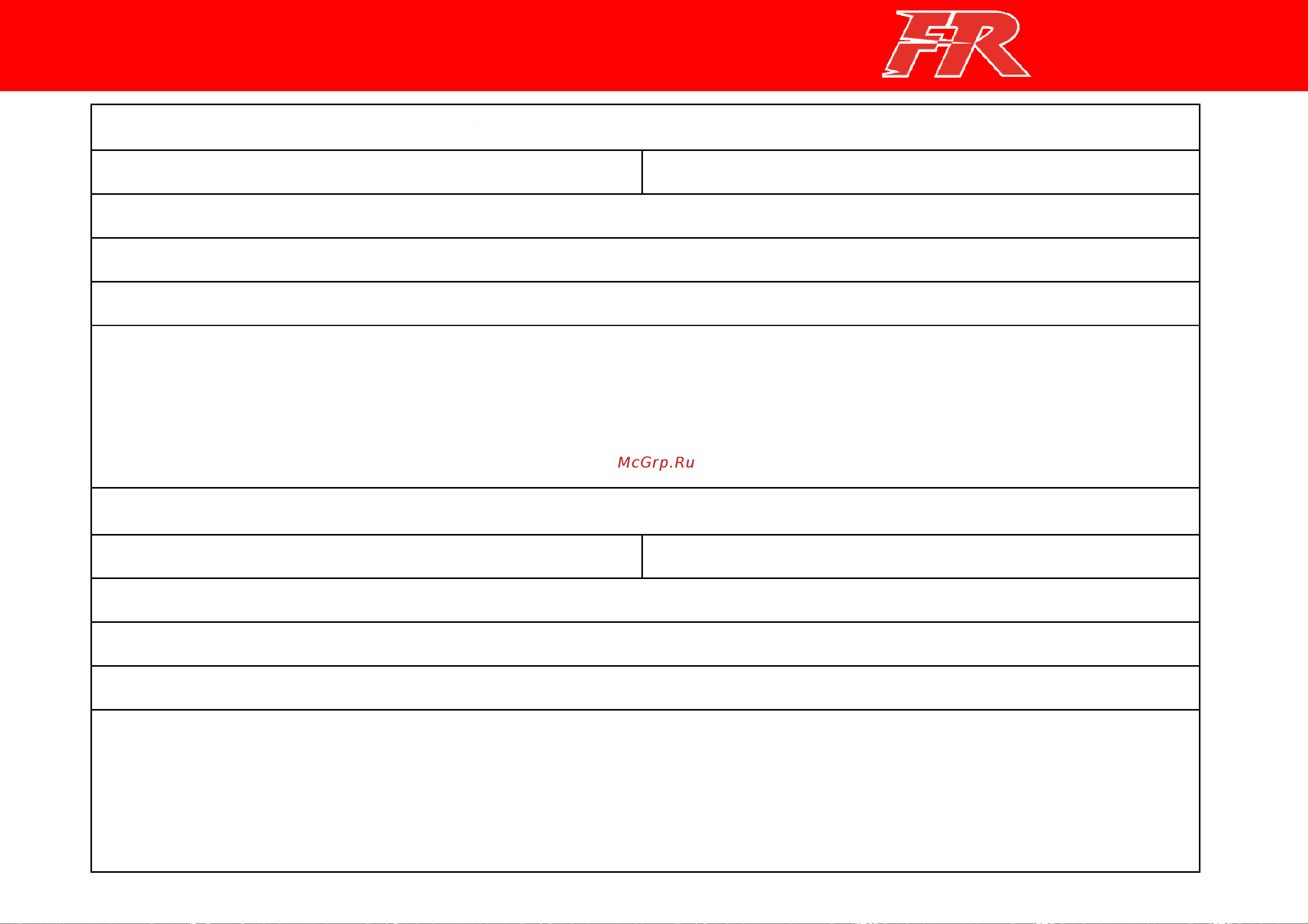IRBIS MOTORS IRBIS FR 50сс 4т [36/44] Талоны то