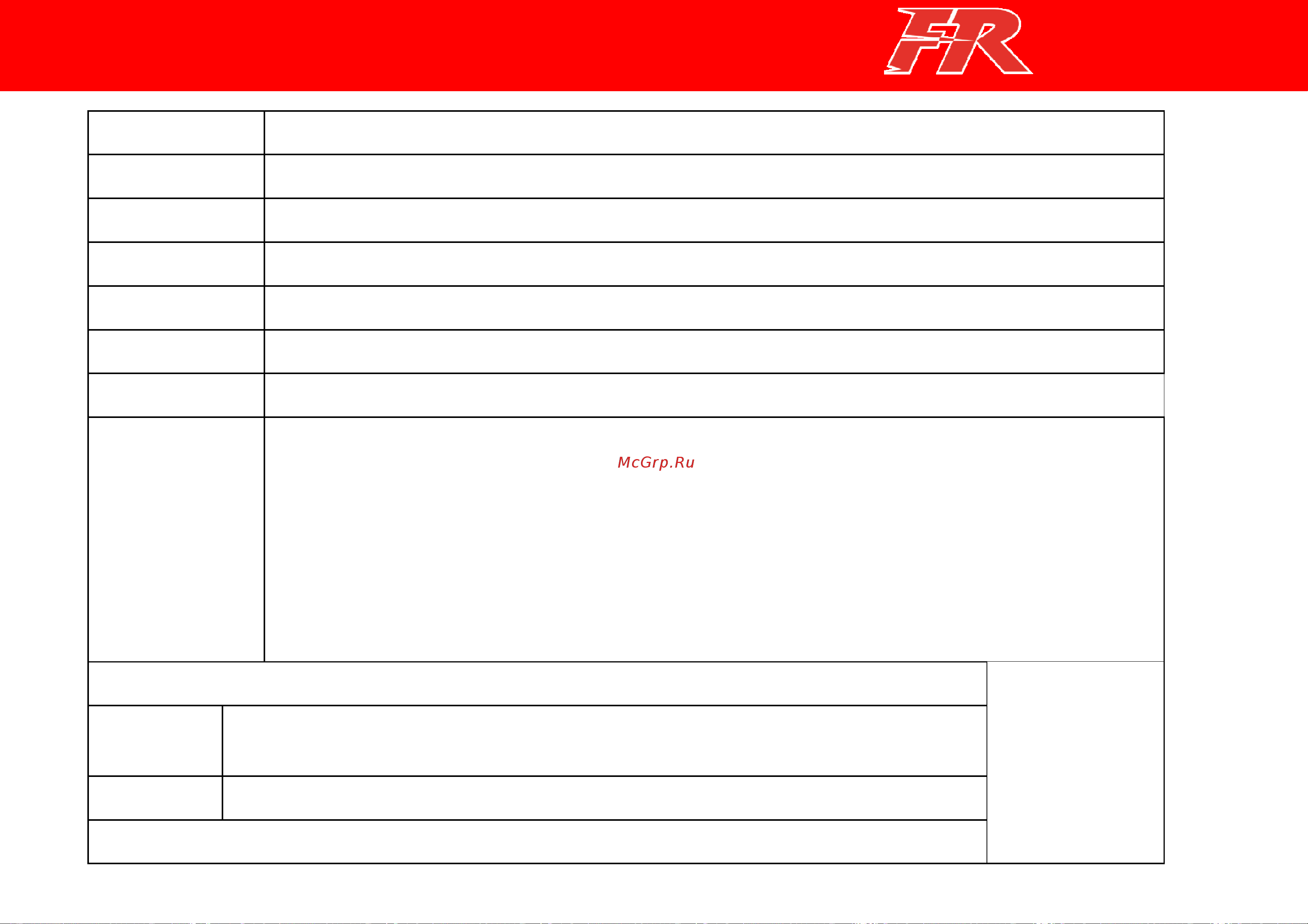 IRBIS MOTORS IRBIS FR 50сс 4т [40/44] Гарантийный талон 2