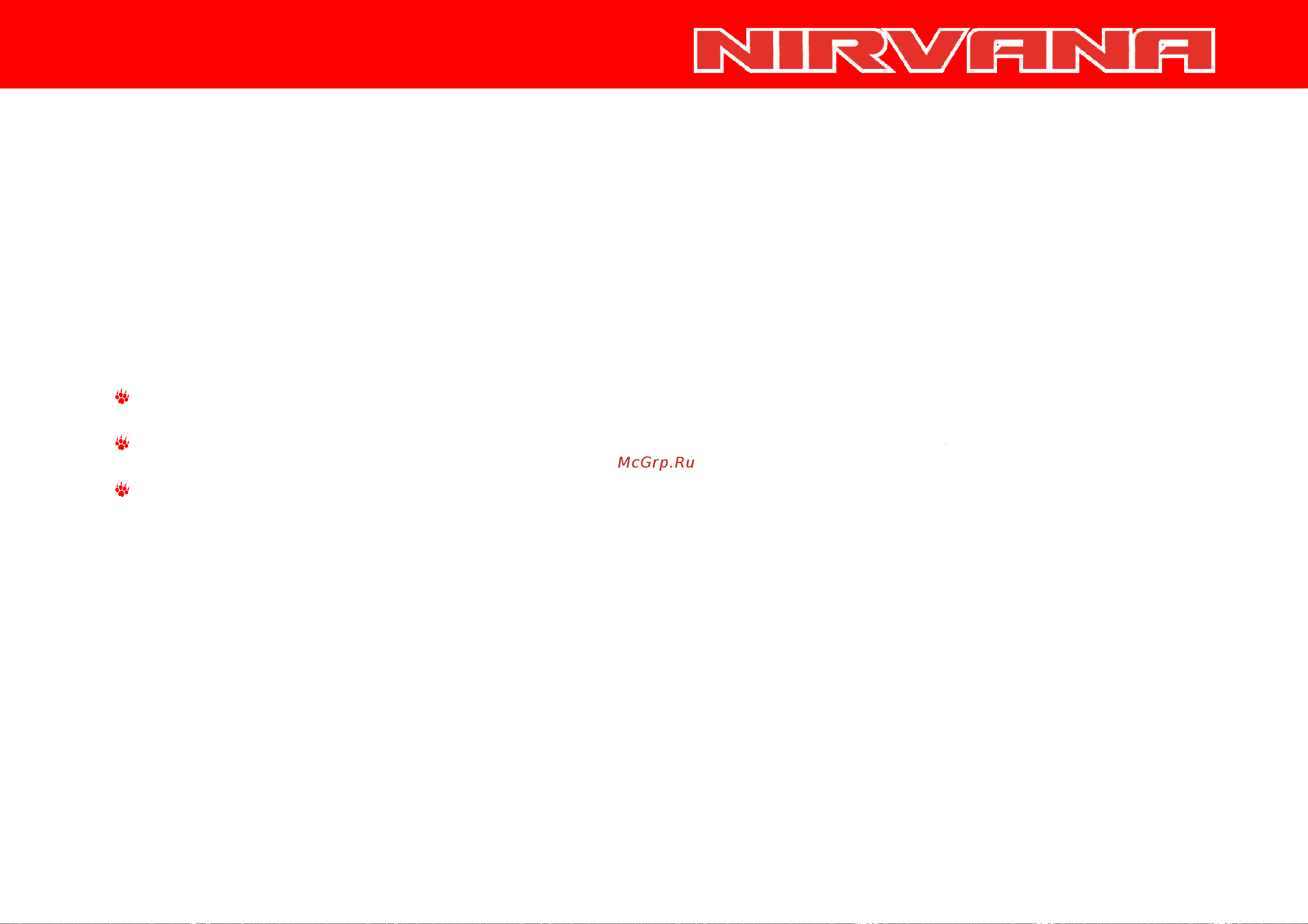 Irbis NIRVANA 150сс 4т [28/44] Аксессуары и модификации