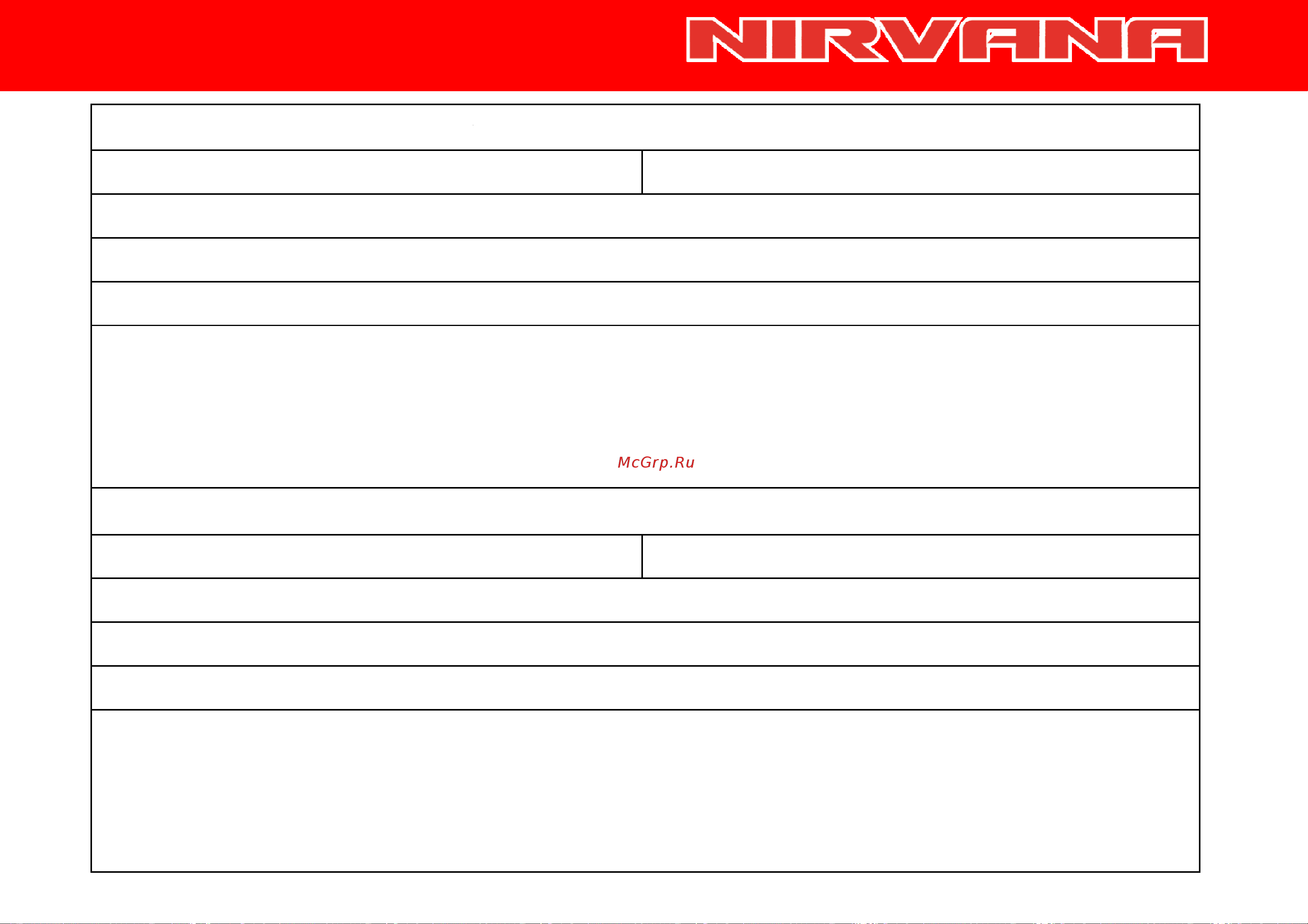 IRBIS MOTORS IRBIS NIRVANA 150сс 4т [36/44] Талоны то
