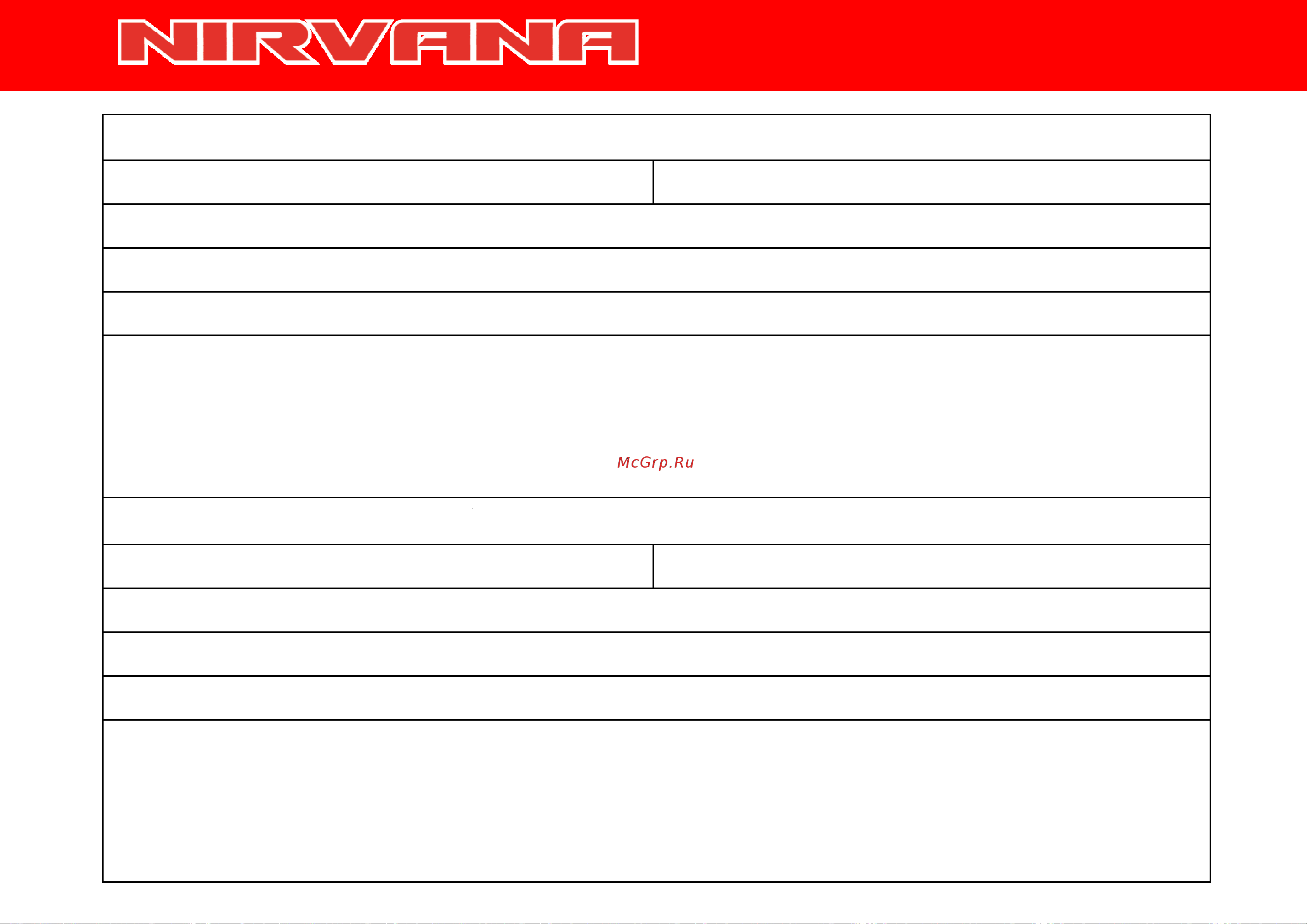 IRBIS MOTORS IRBIS NIRVANA 150сс 4т [37/44] Талоны то