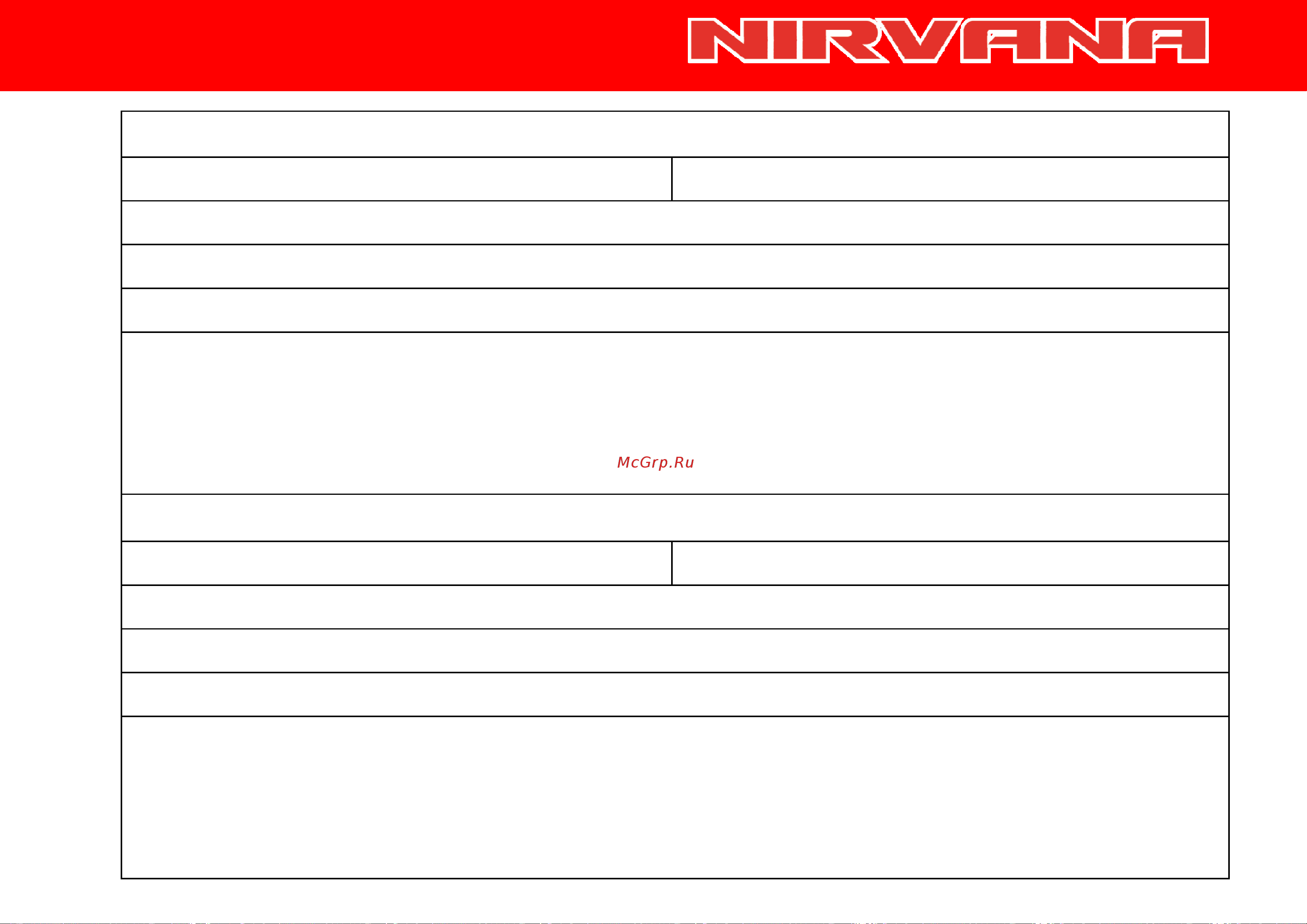 IRBIS MOTORS IRBIS NIRVANA 150сс 4т [38/44] Талоны то
