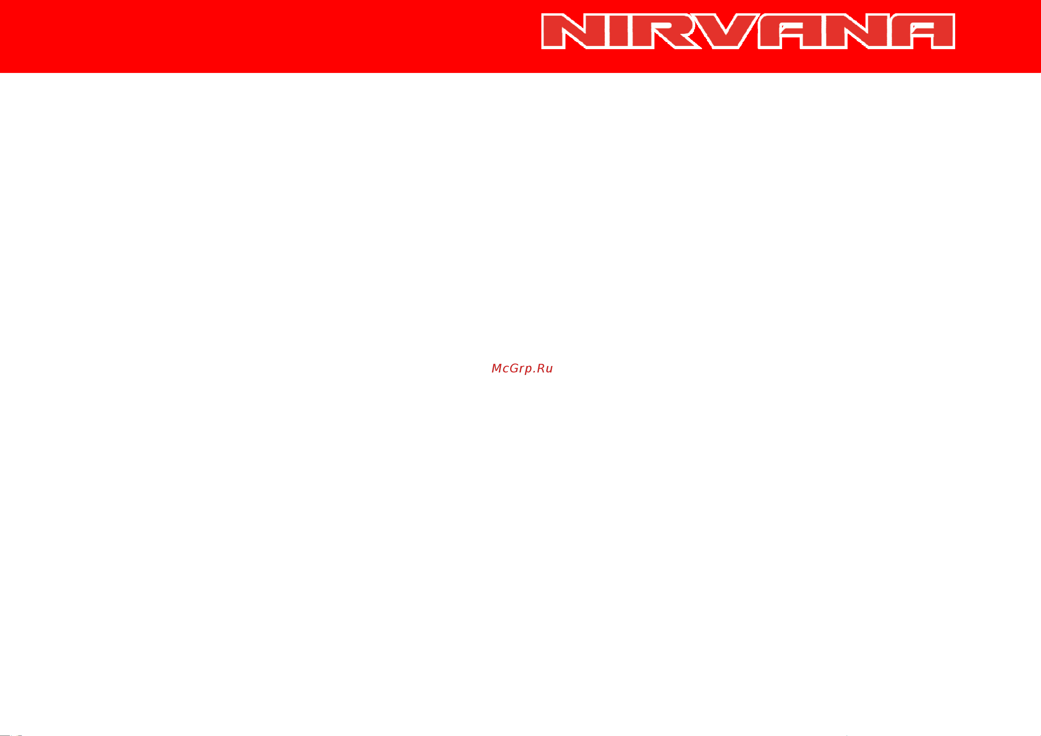 Irbis NIRVANA 150сс 4т [8/44] Содержание