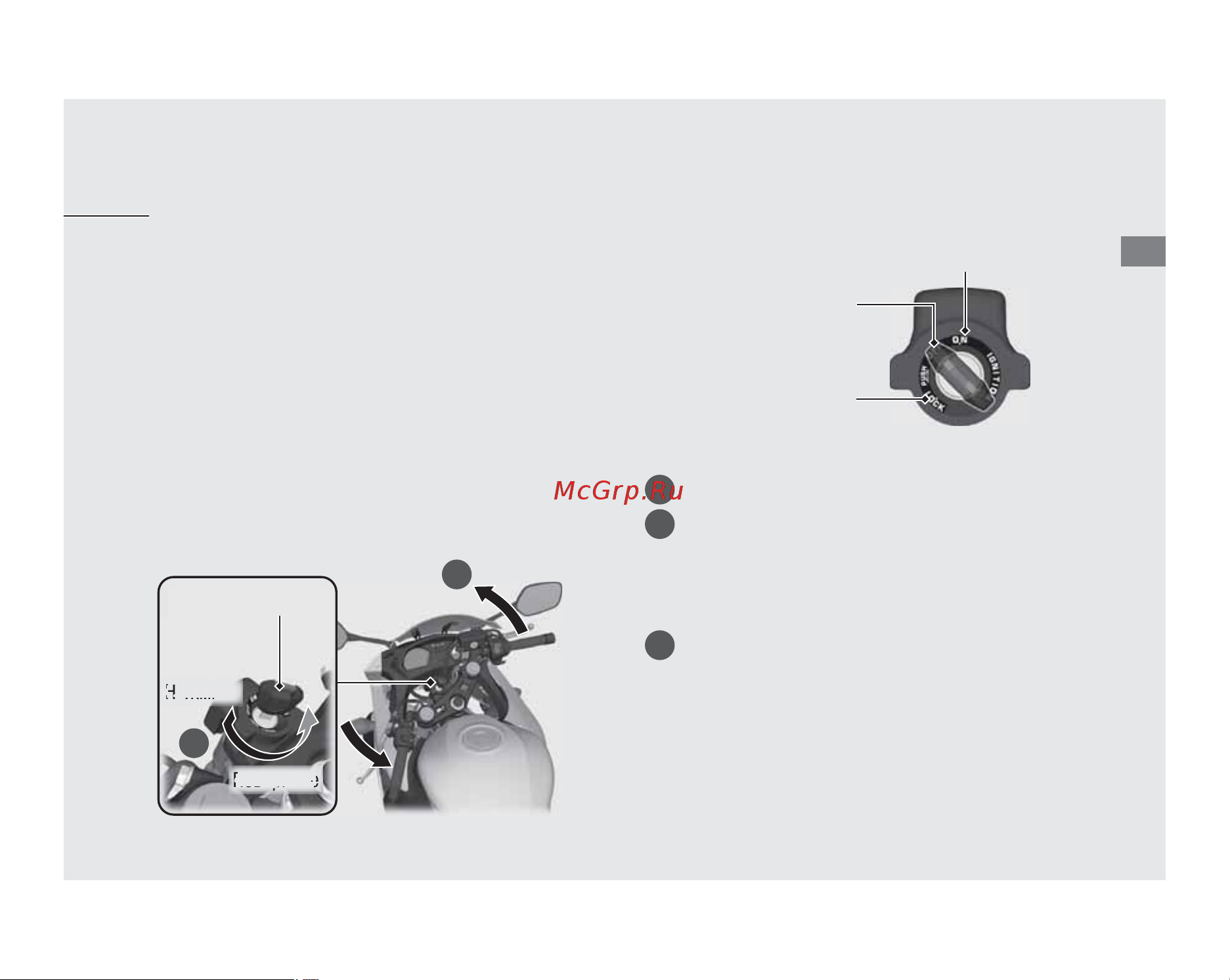 Honda CBR650F  2014 Руководство по эксплуатации онлайн [39/130] 735363