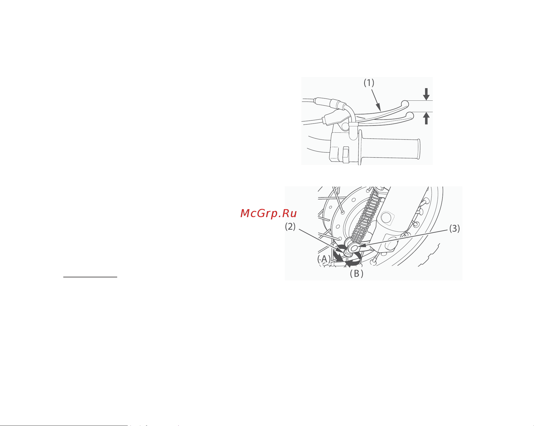 Honda CRF50F  2013 [31/107] Основные узлы и агрегаты информация необходимая для управления мотоциклом