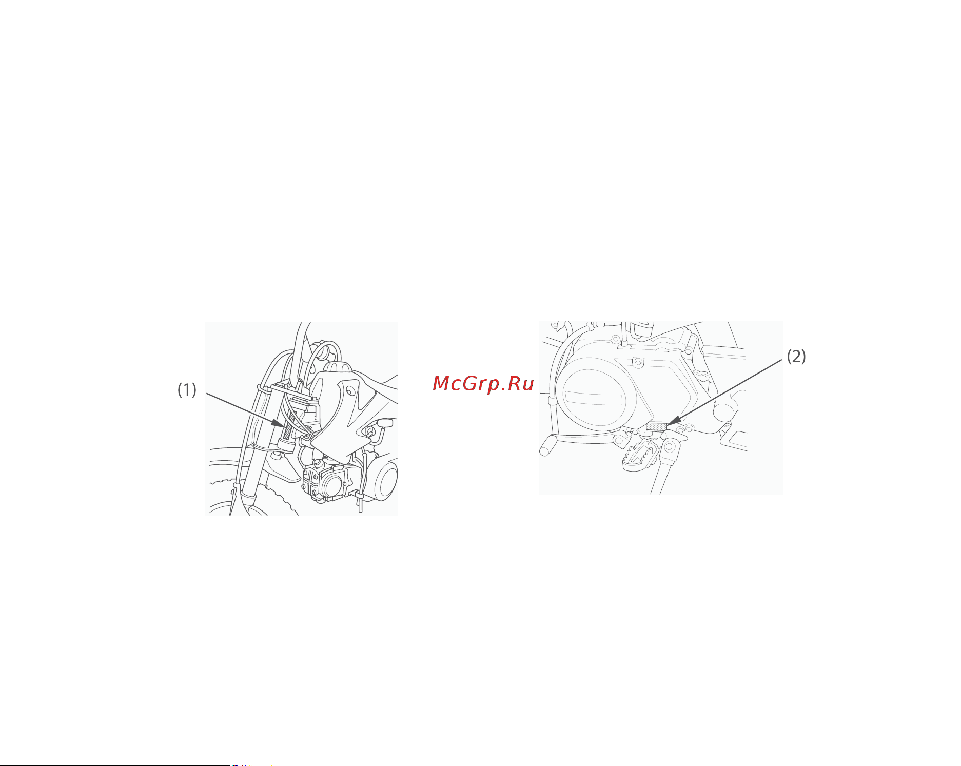 Honda CRF50F  2013 Руководство по эксплуатации онлайн [65/107] 735365