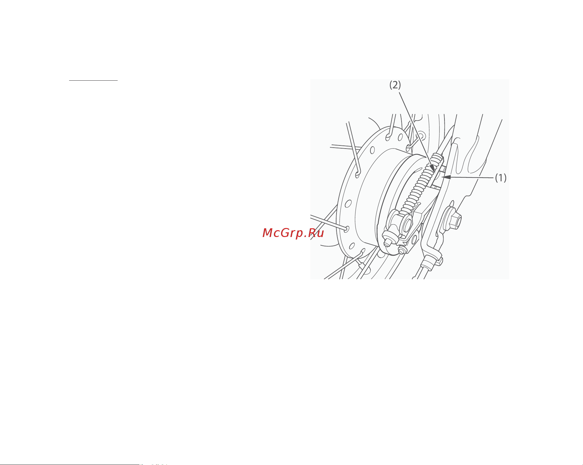 Honda CRF50F  2013 Руководство по эксплуатации онлайн [88/107] 735365